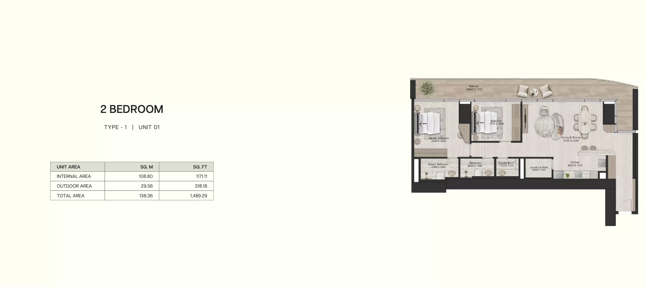 صورة مخطط ارضية الوحدة