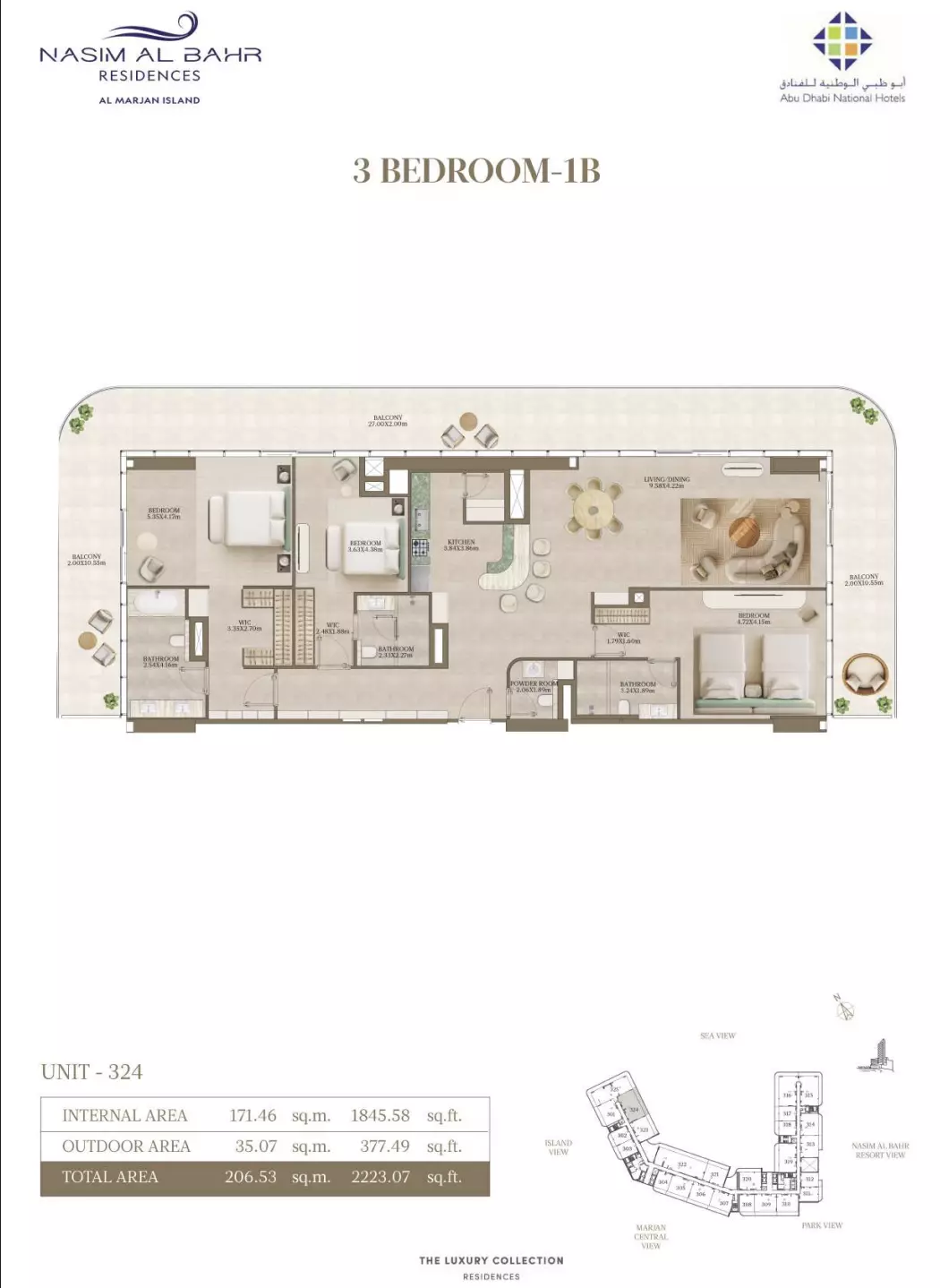 صورة مخطط ارضية الوحدة