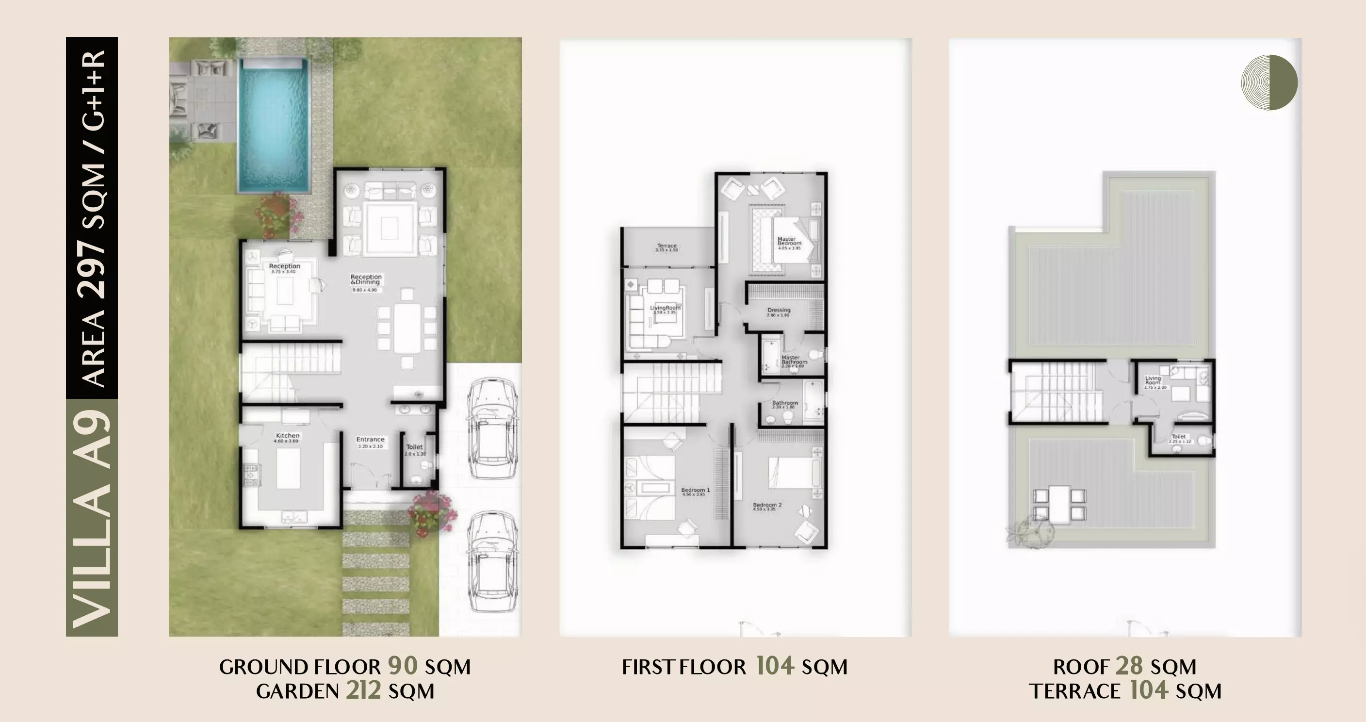 صورة مخطط ارضية الوحدة