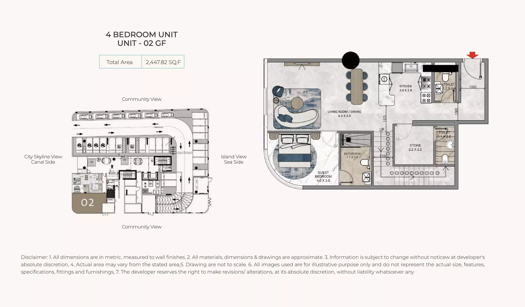 صورة مخطط ارضية الوحدة