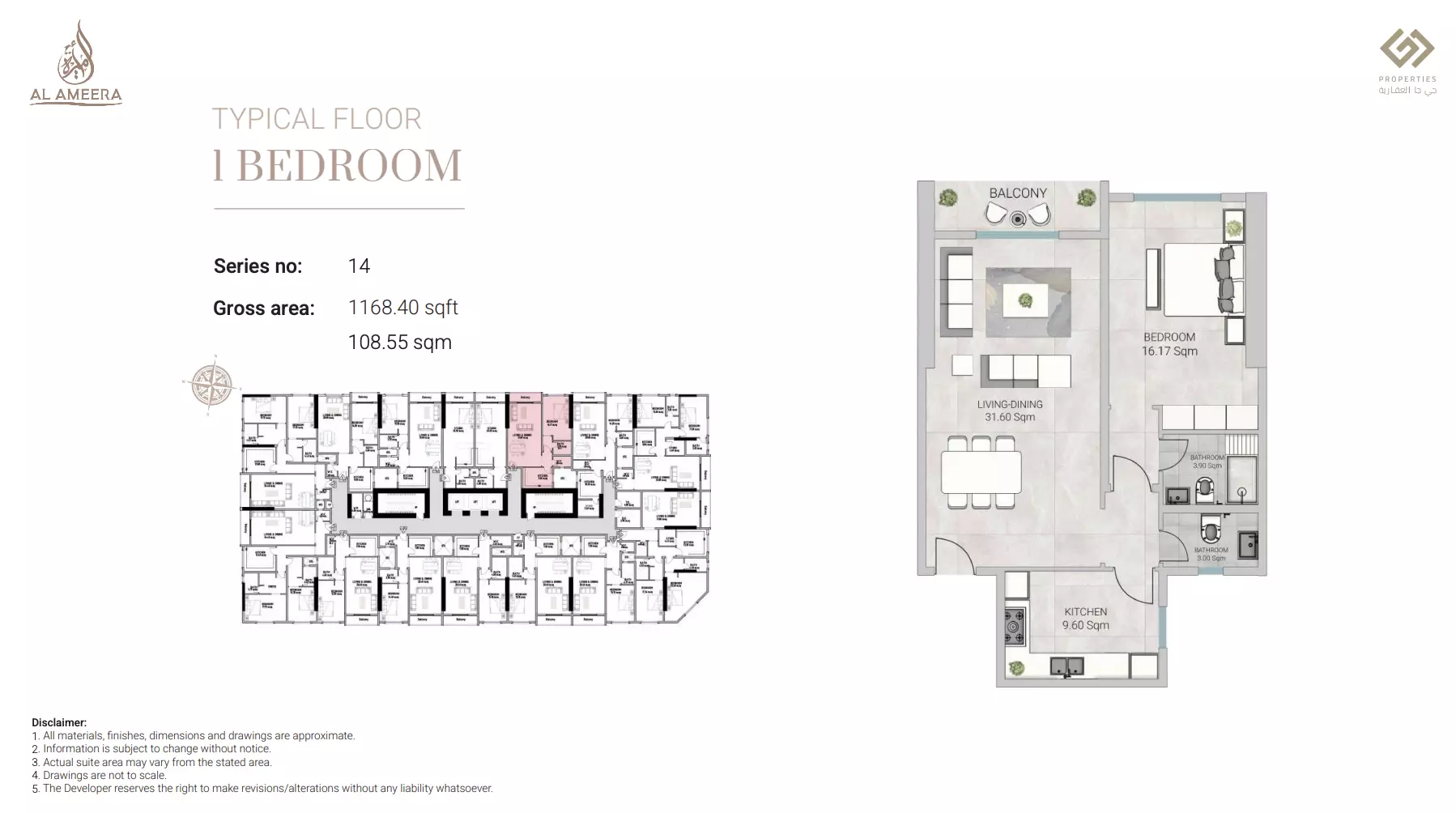 Unit floor plan image