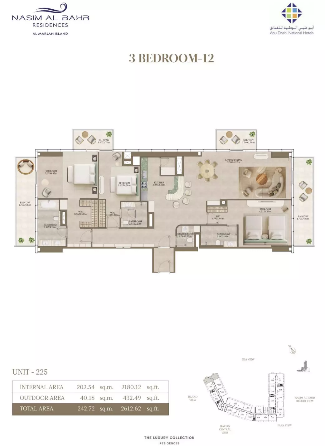 صورة مخطط ارضية الوحدة
