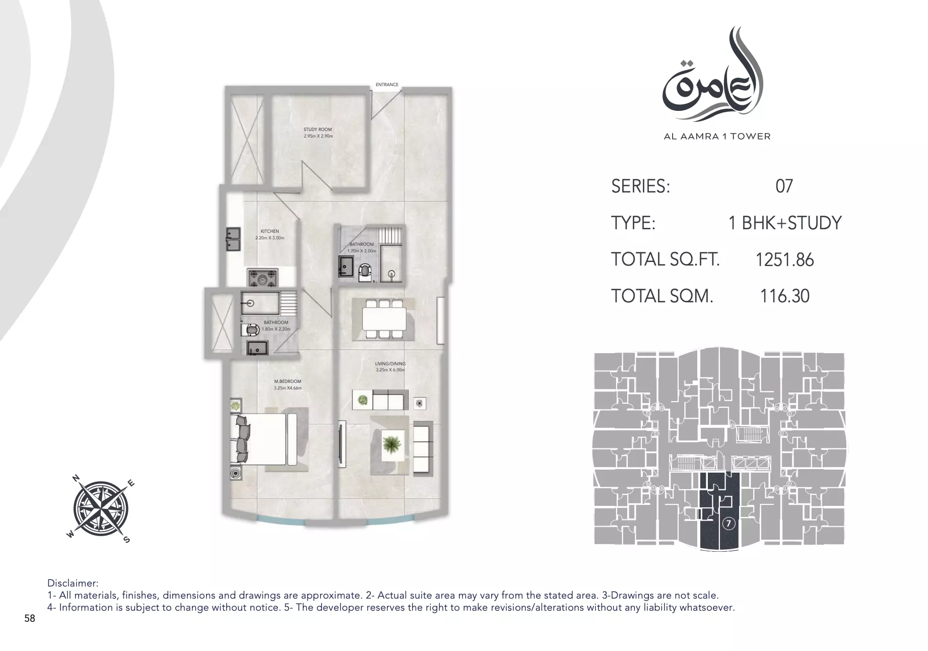 Unit floor plan image