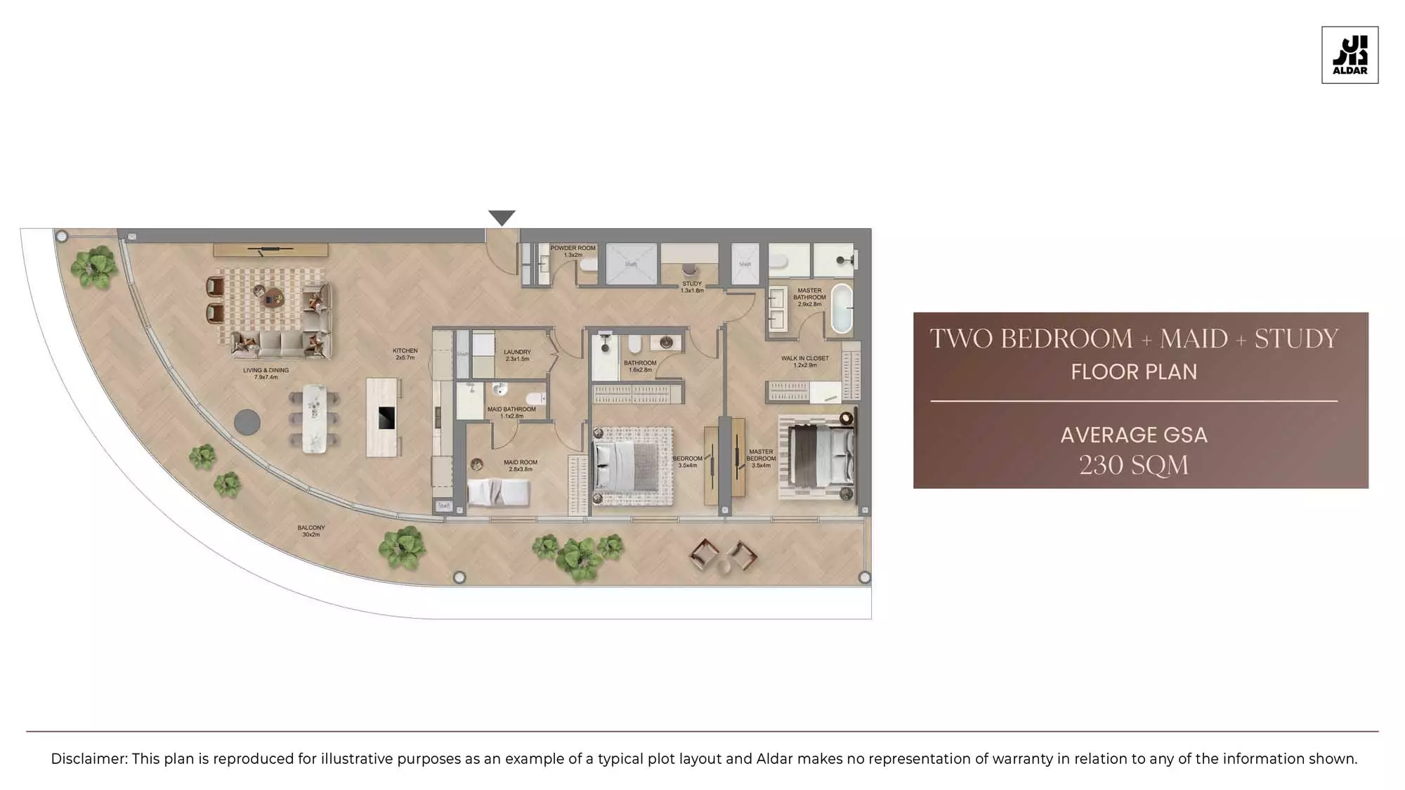 صورة مخطط ارضية الوحدة