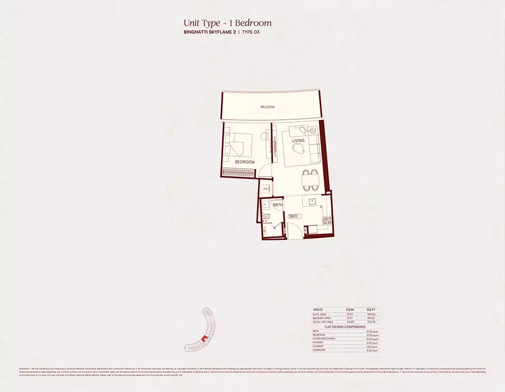 Unit floor plan image