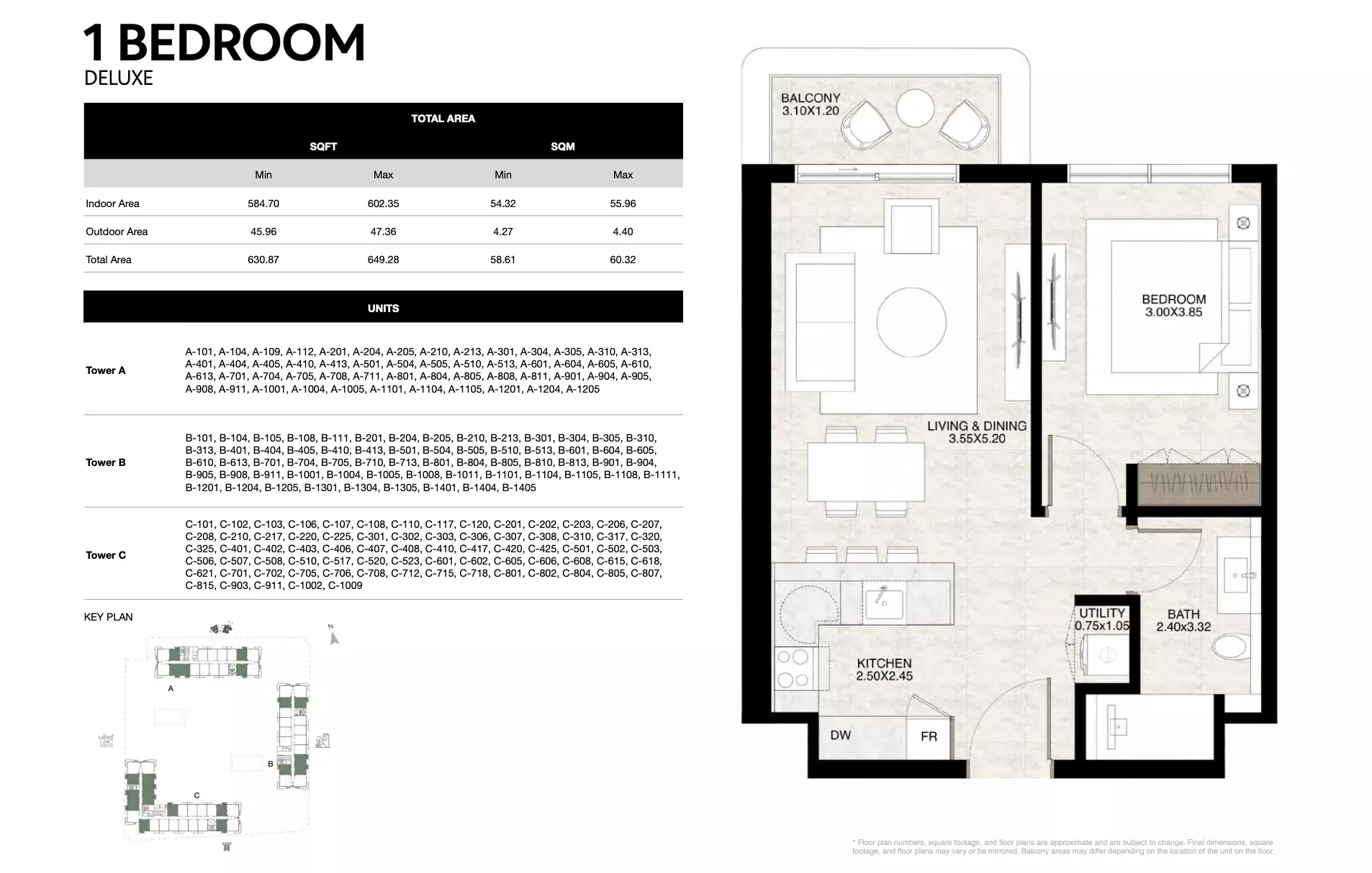 صورة مخطط ارضية الوحدة