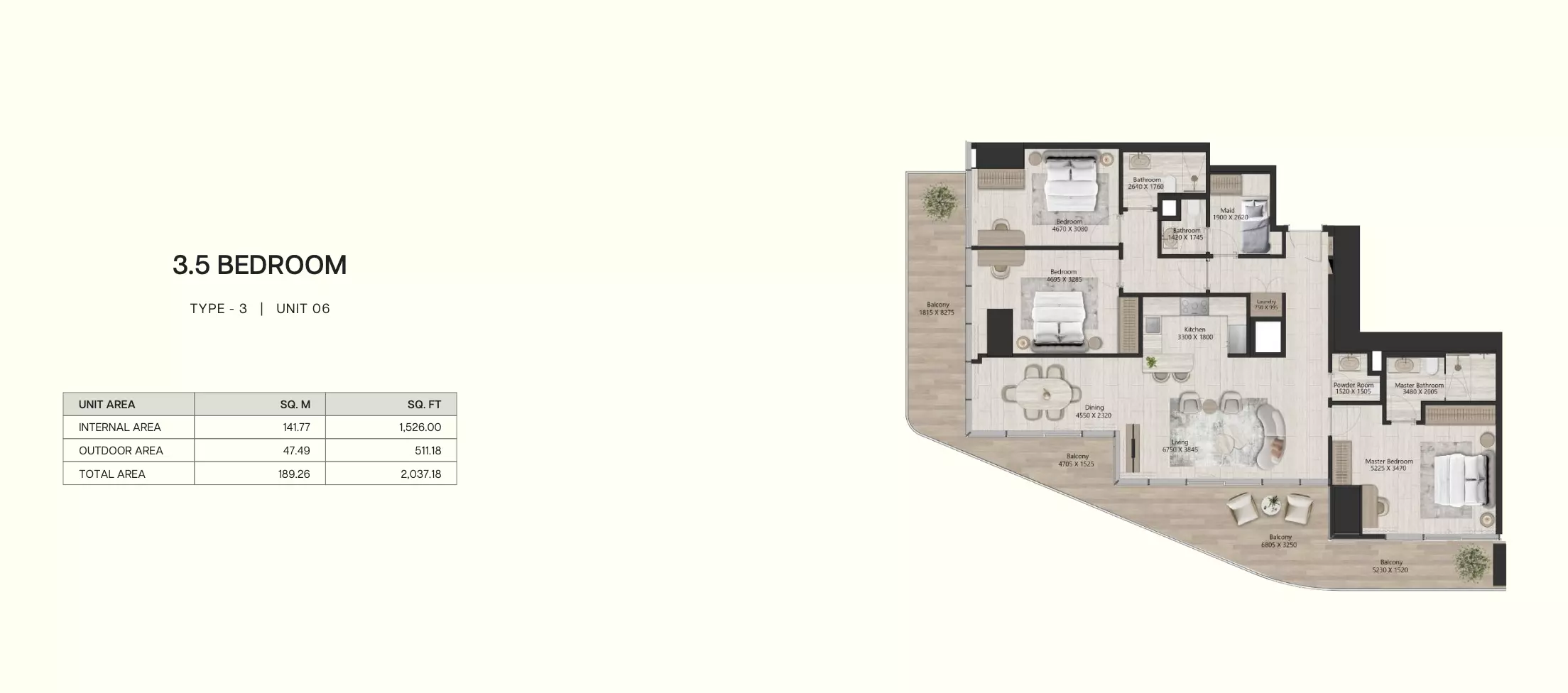 صورة مخطط ارضية الوحدة