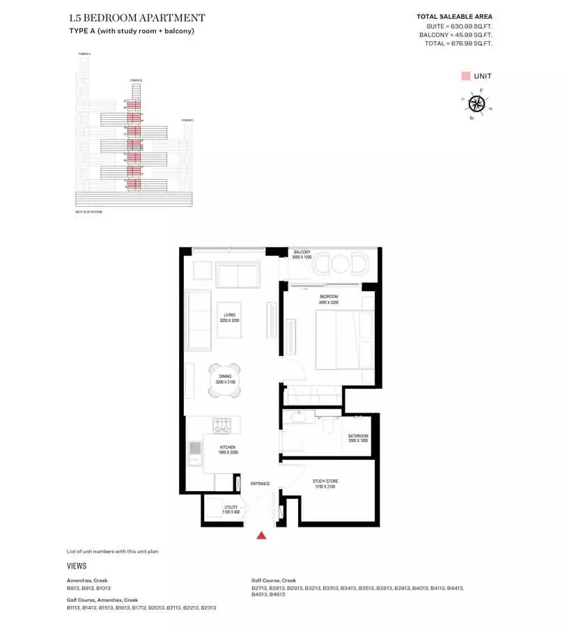 Sobha One Type A-Tower B, 2 beds