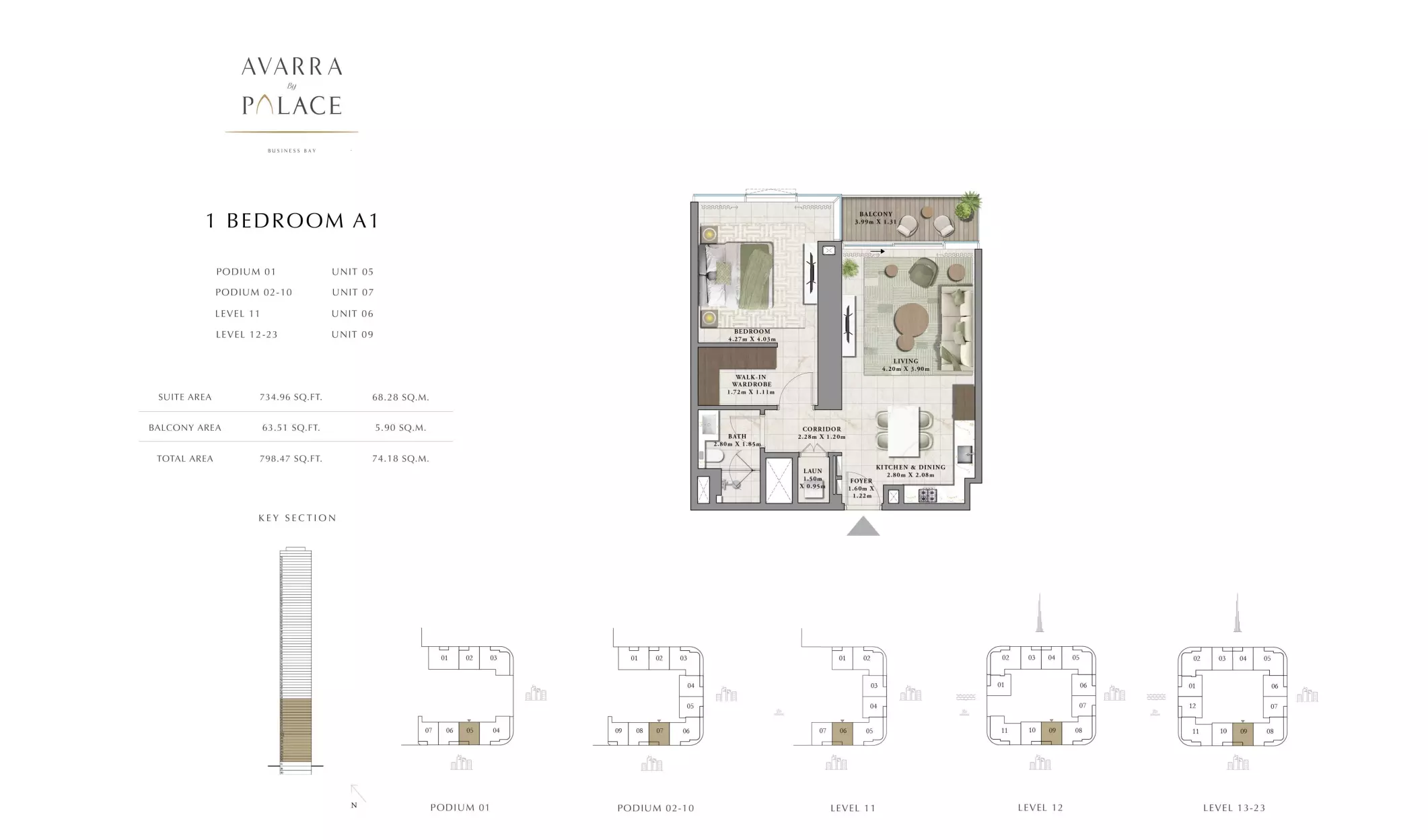 صورة مخطط ارضية الوحدة