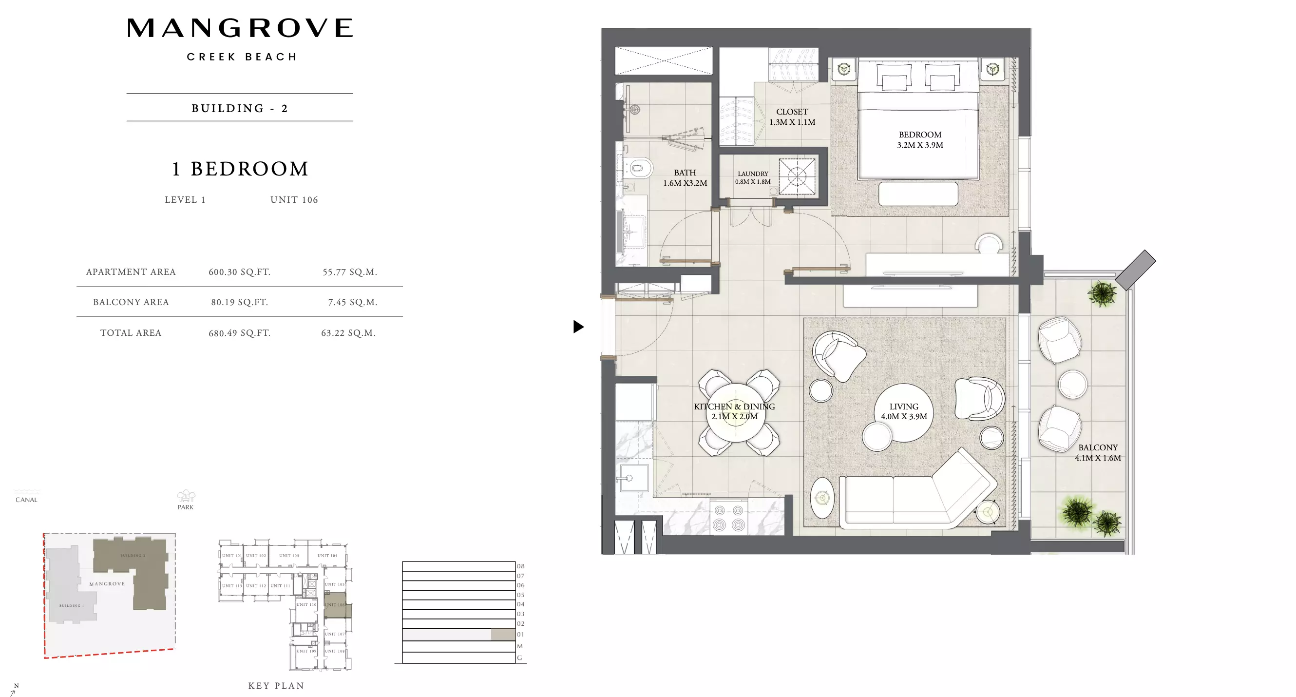 Mangrove By Emaar Unit 106 Building 2, 1 bed