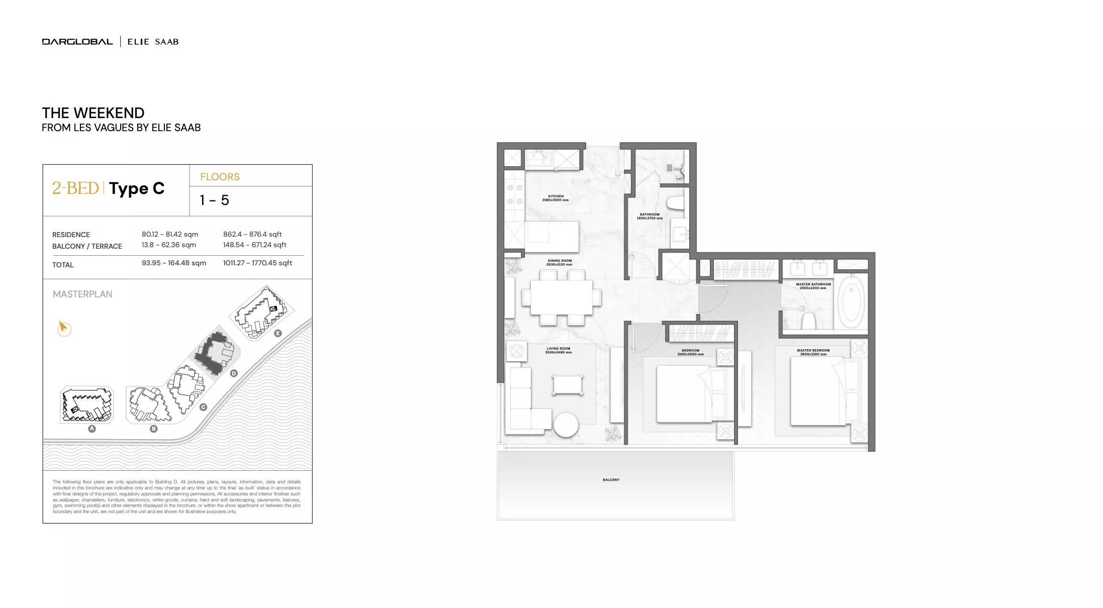 Unit floor plan image