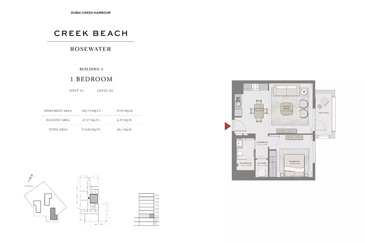 Creek Beach Rosewater — 1BR floor plan