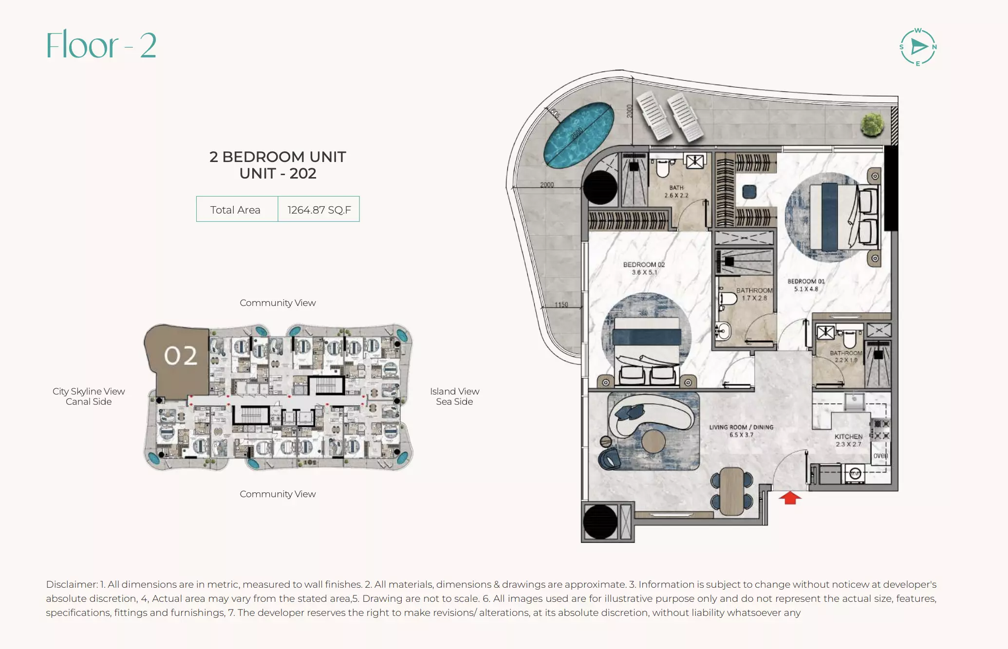 صورة مخطط ارضية الوحدة