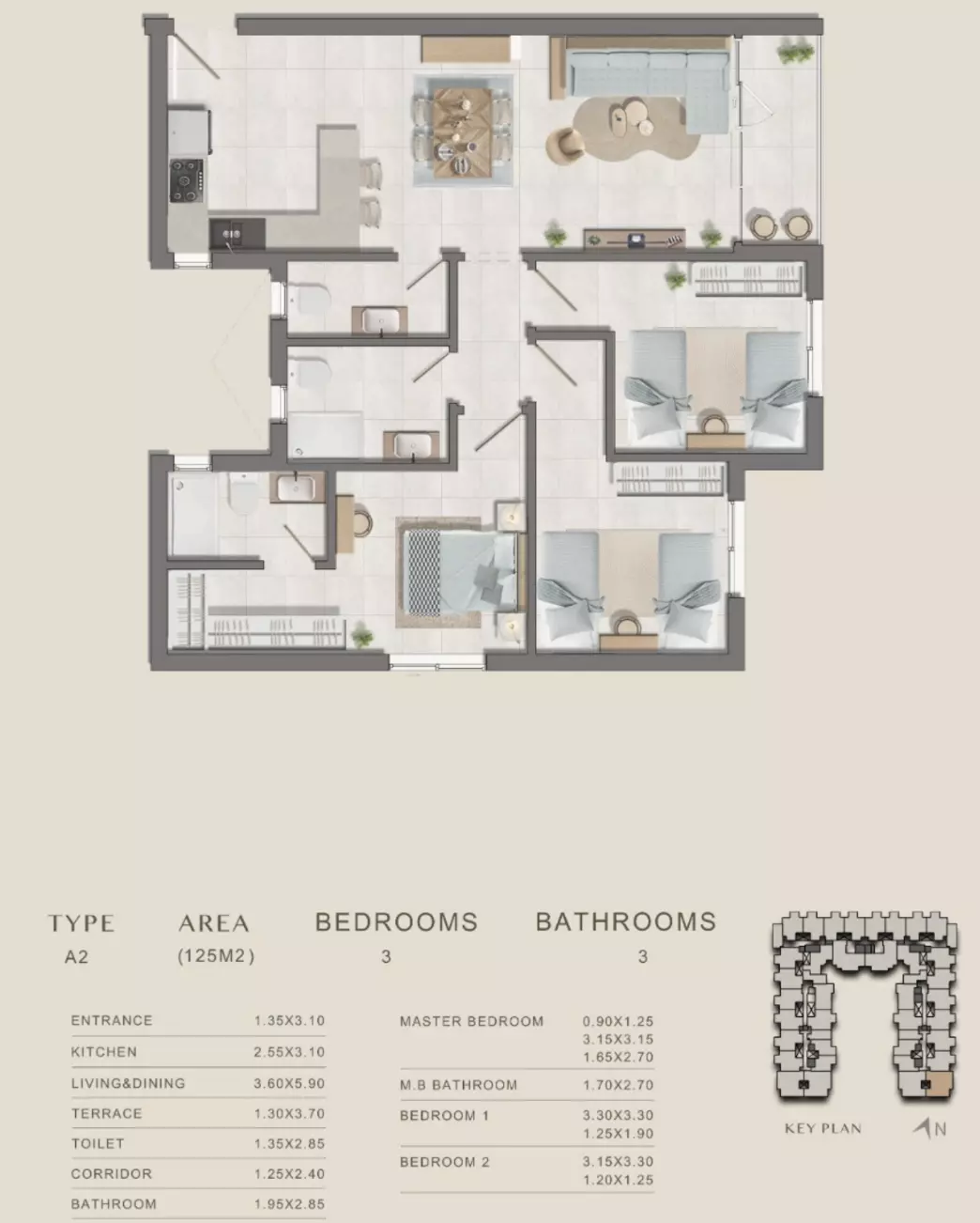 صورة مخطط ارضية الوحدة