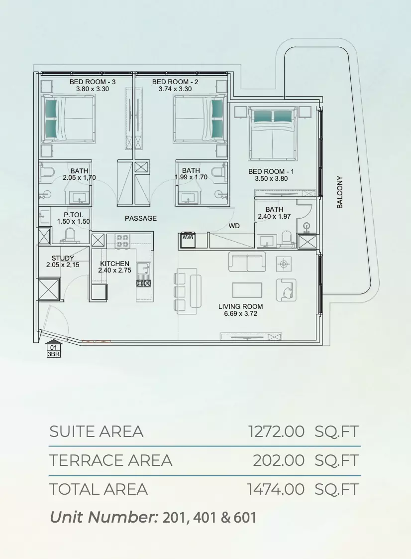 صورة مخطط ارضية الوحدة