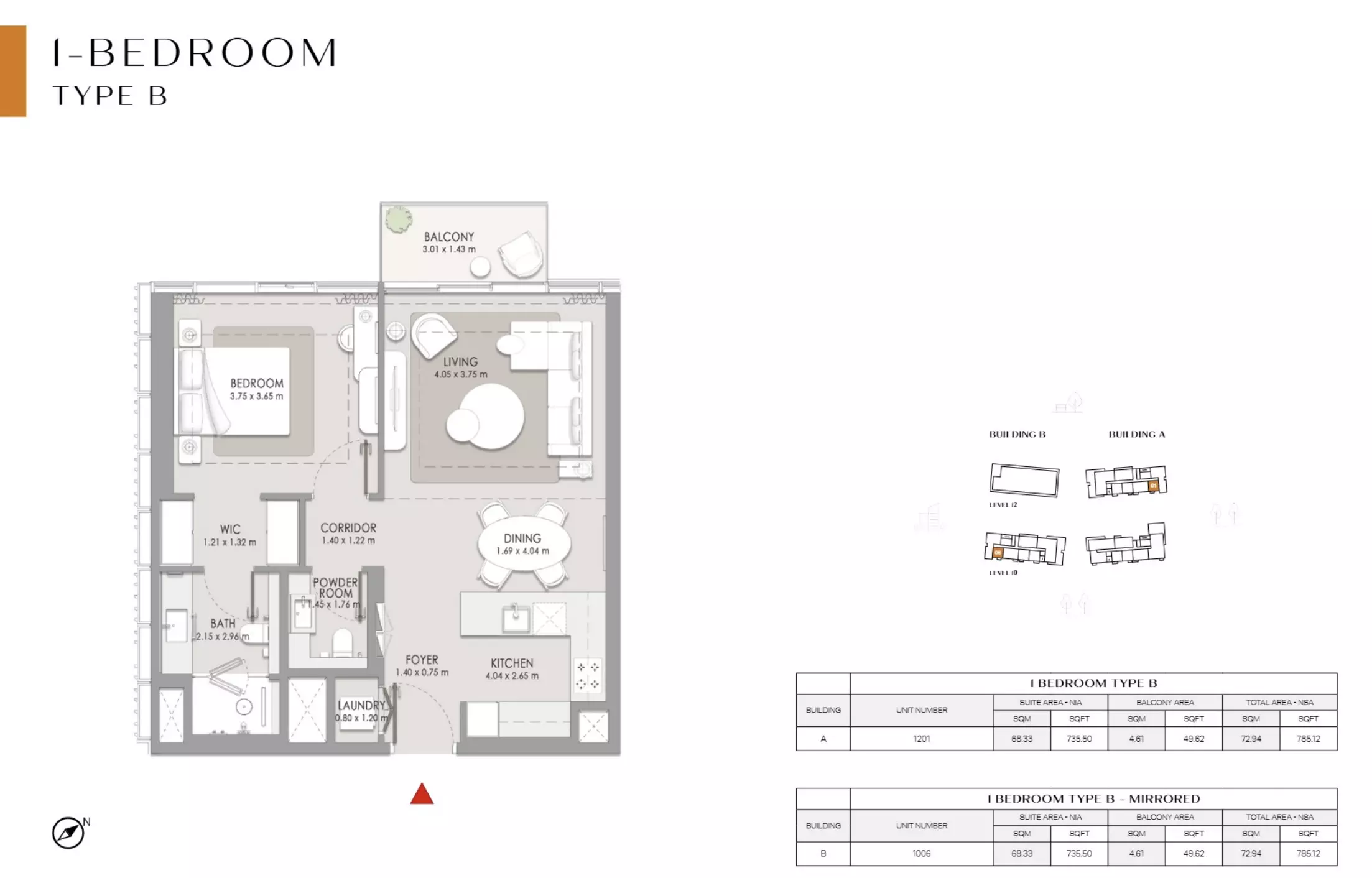 صورة مخطط ارضية الوحدة