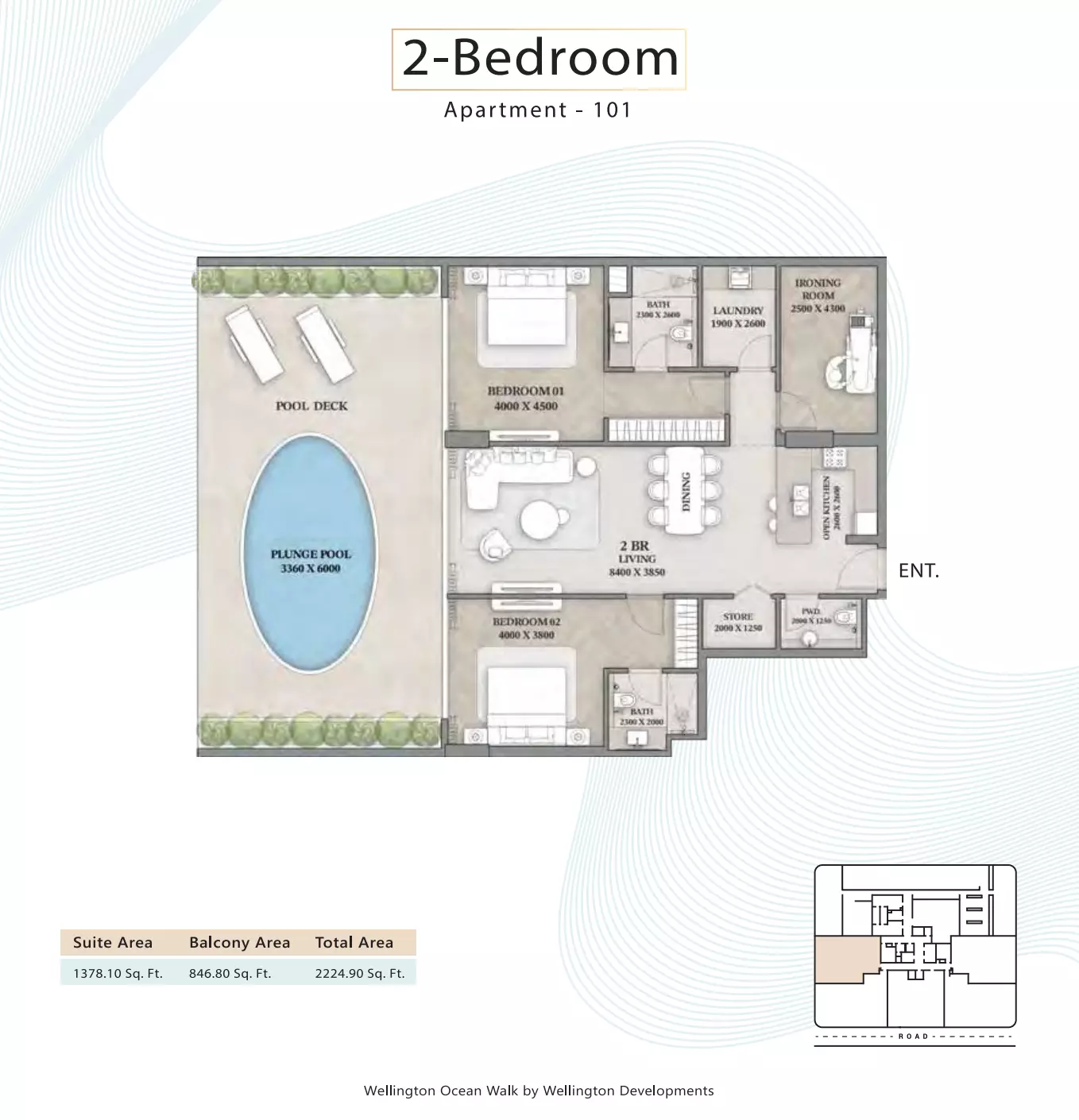 صورة مخطط ارضية الوحدة