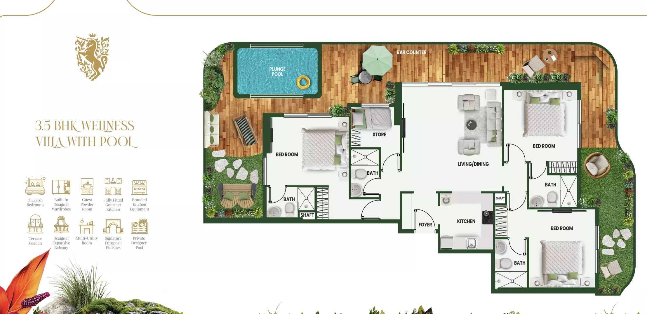 صورة مخطط ارضية الوحدة