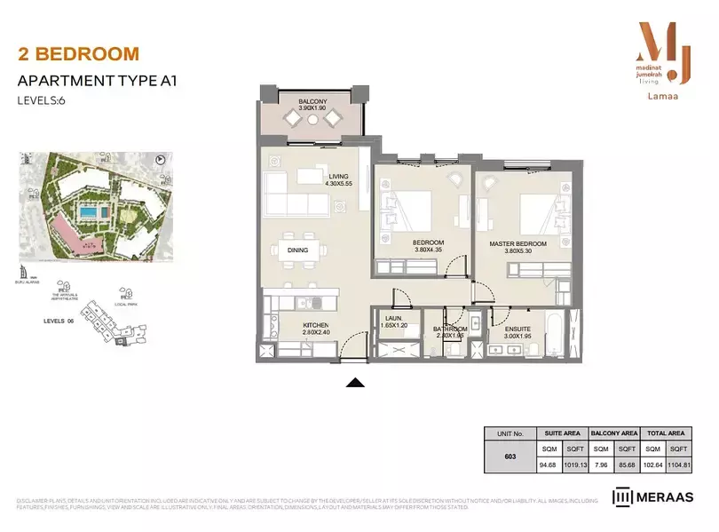 Lamaa Mjl Building 2 - Type A1 - Unit 603, 2 beds