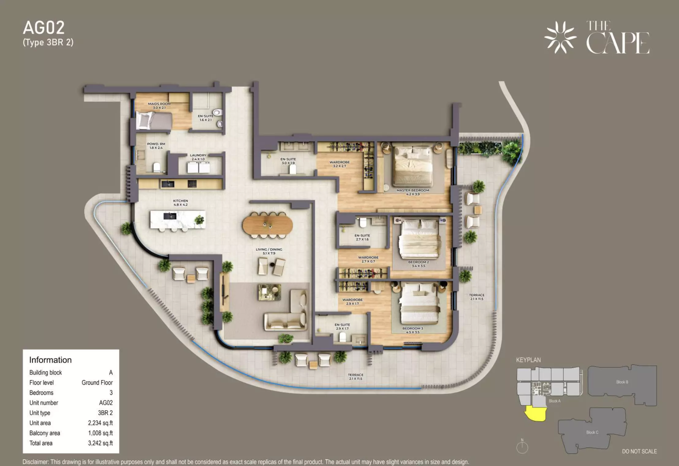 صورة مخطط ارضية الوحدة