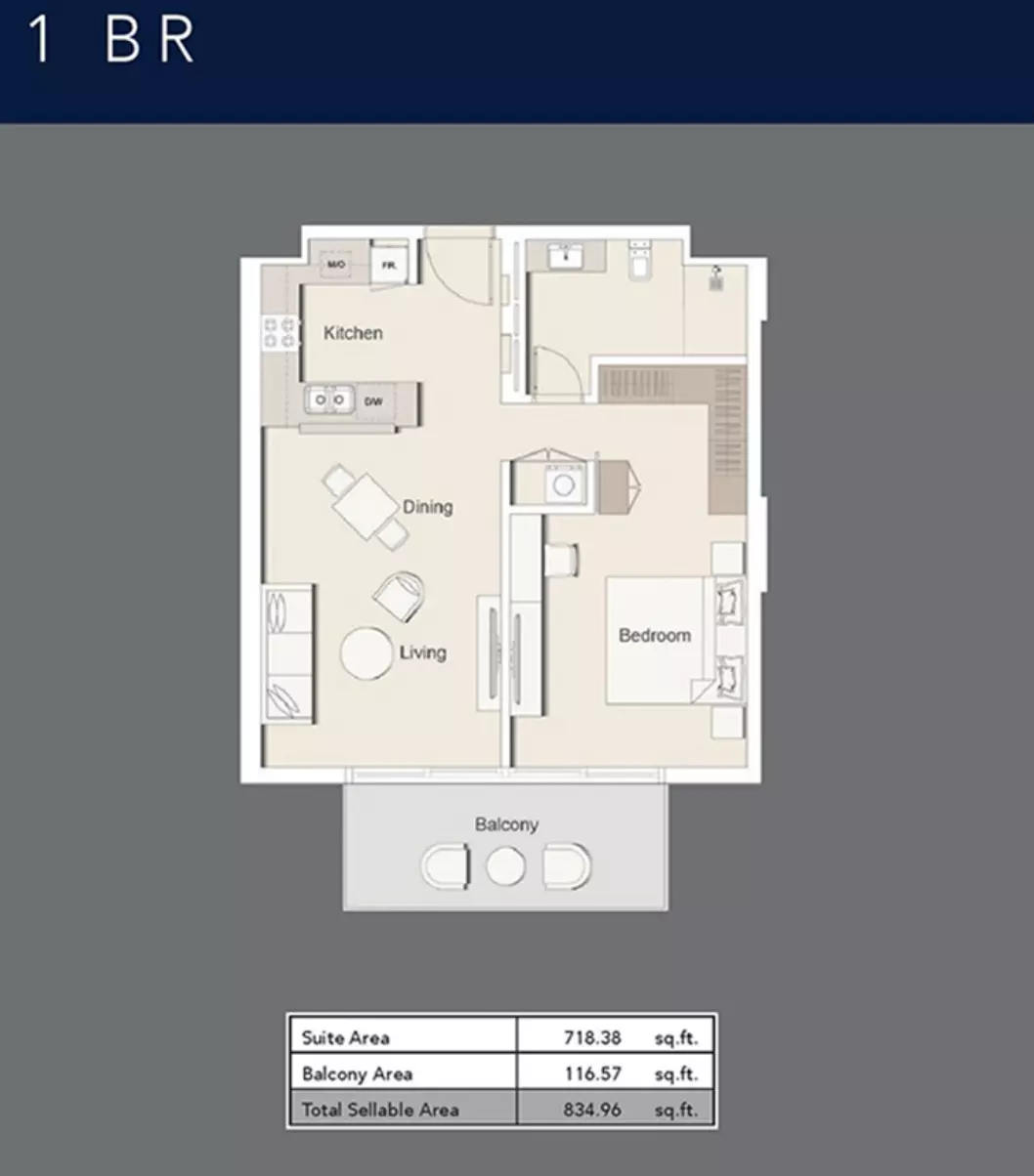 صورة مخطط ارضية الوحدة