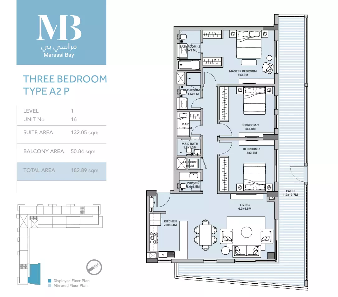 Unit floor plan image