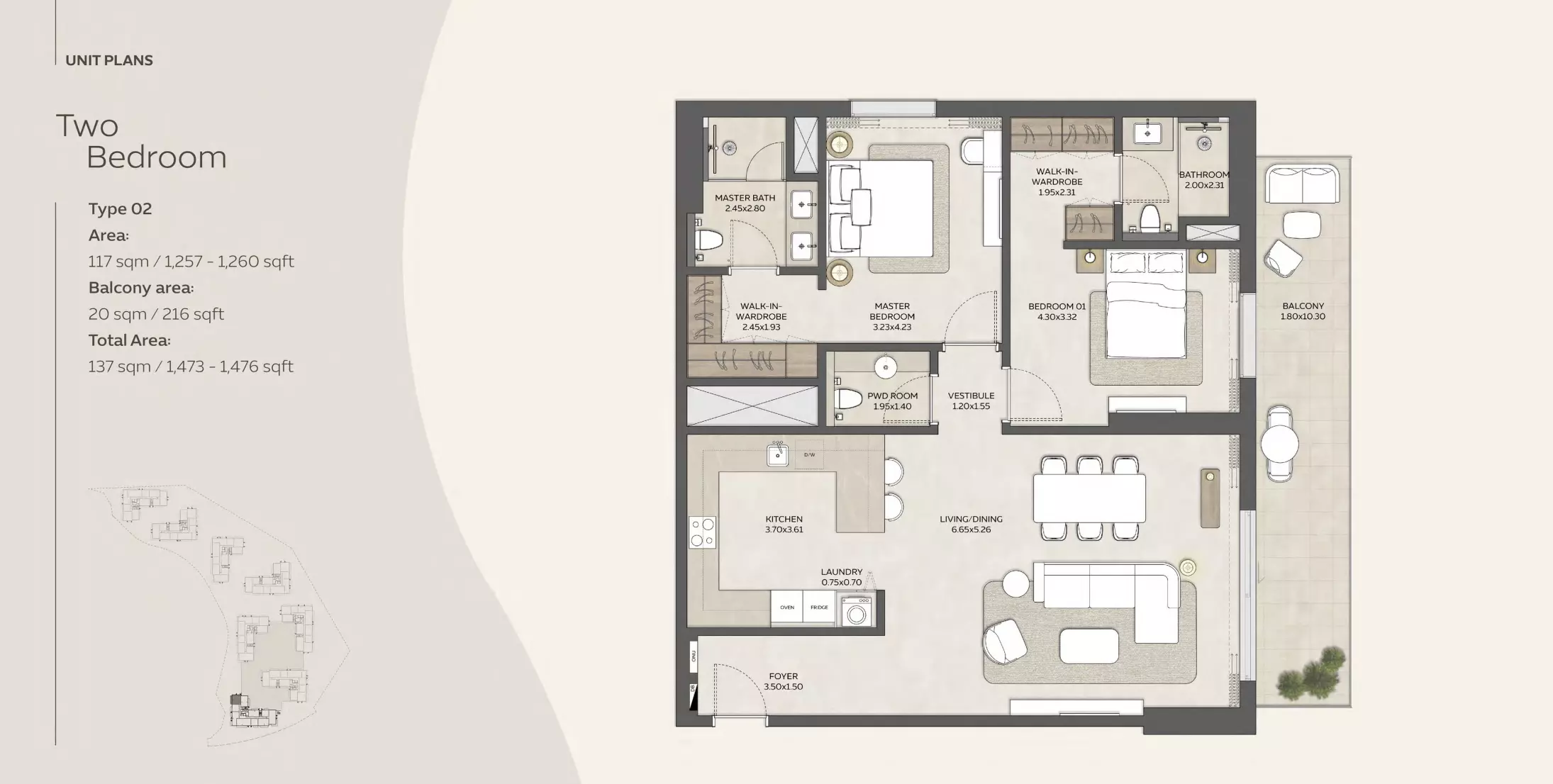 صورة مخطط ارضية الوحدة