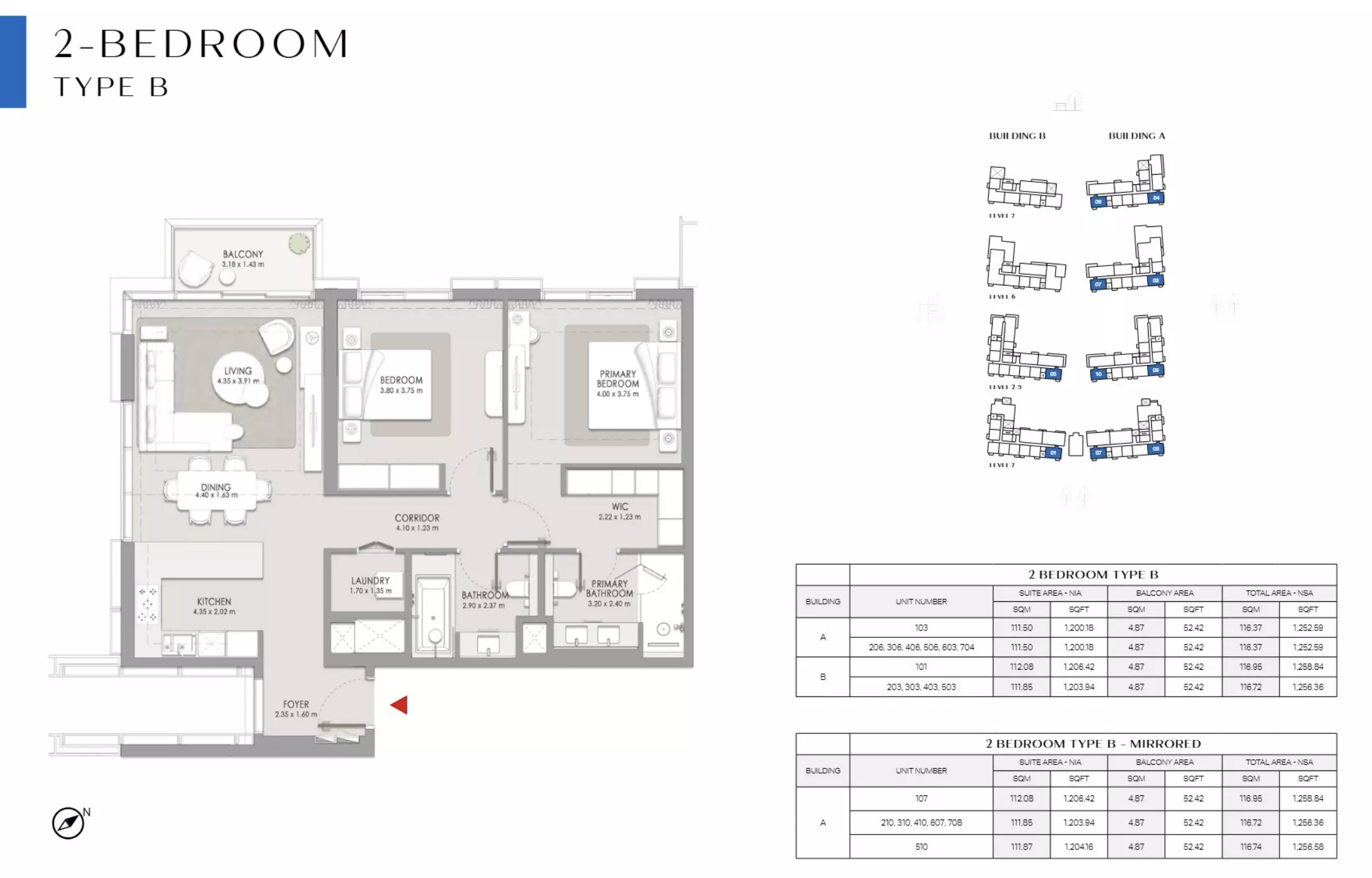 صورة مخطط ارضية الوحدة