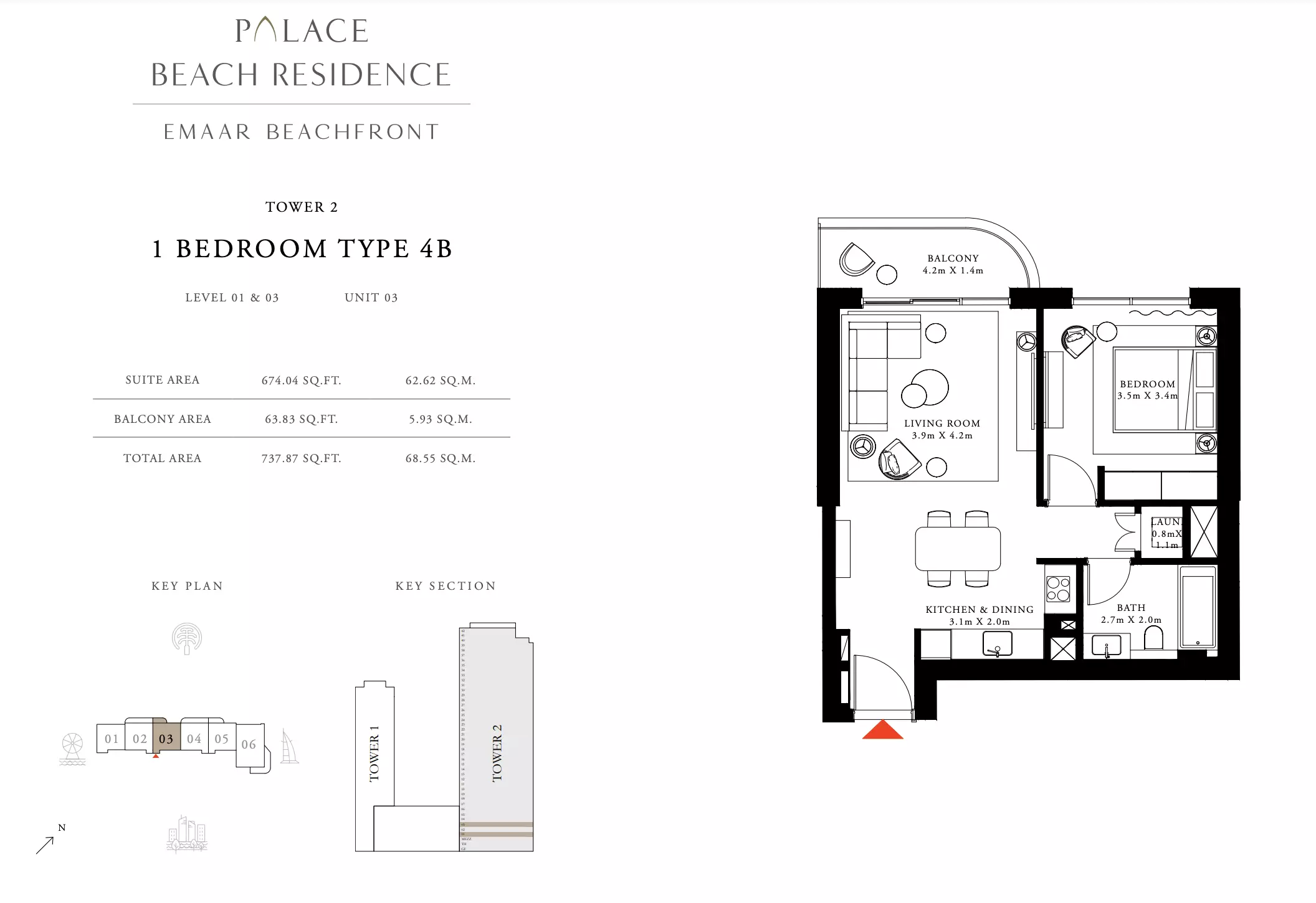 Palace Beach Residence — 1BR floor plan