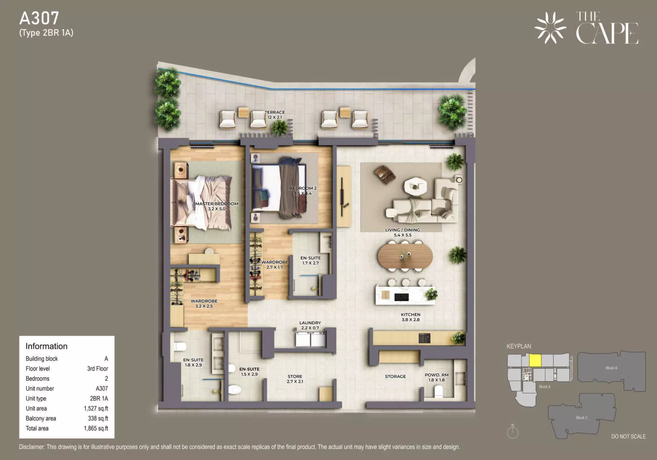 صورة مخطط ارضية الوحدة