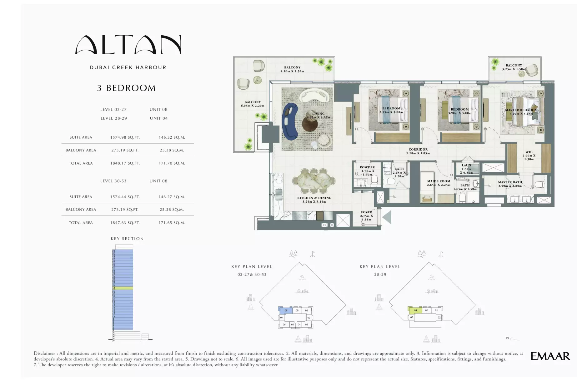 صورة مخطط ارضية الوحدة