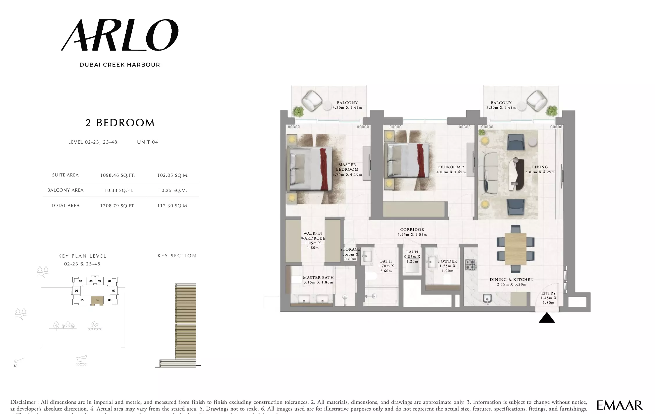 صورة مخطط ارضية الوحدة