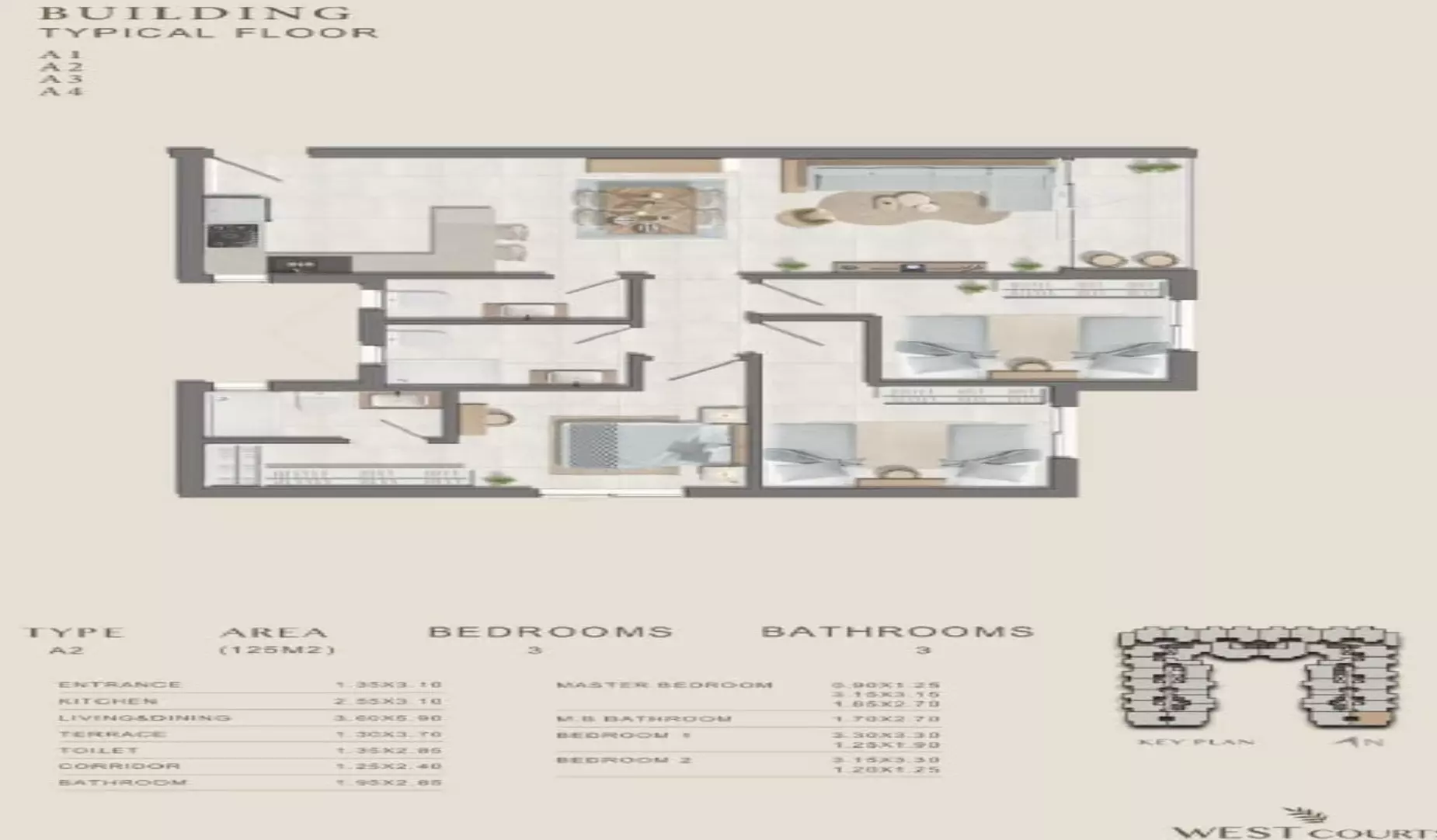 صورة مخطط ارضية الوحدة