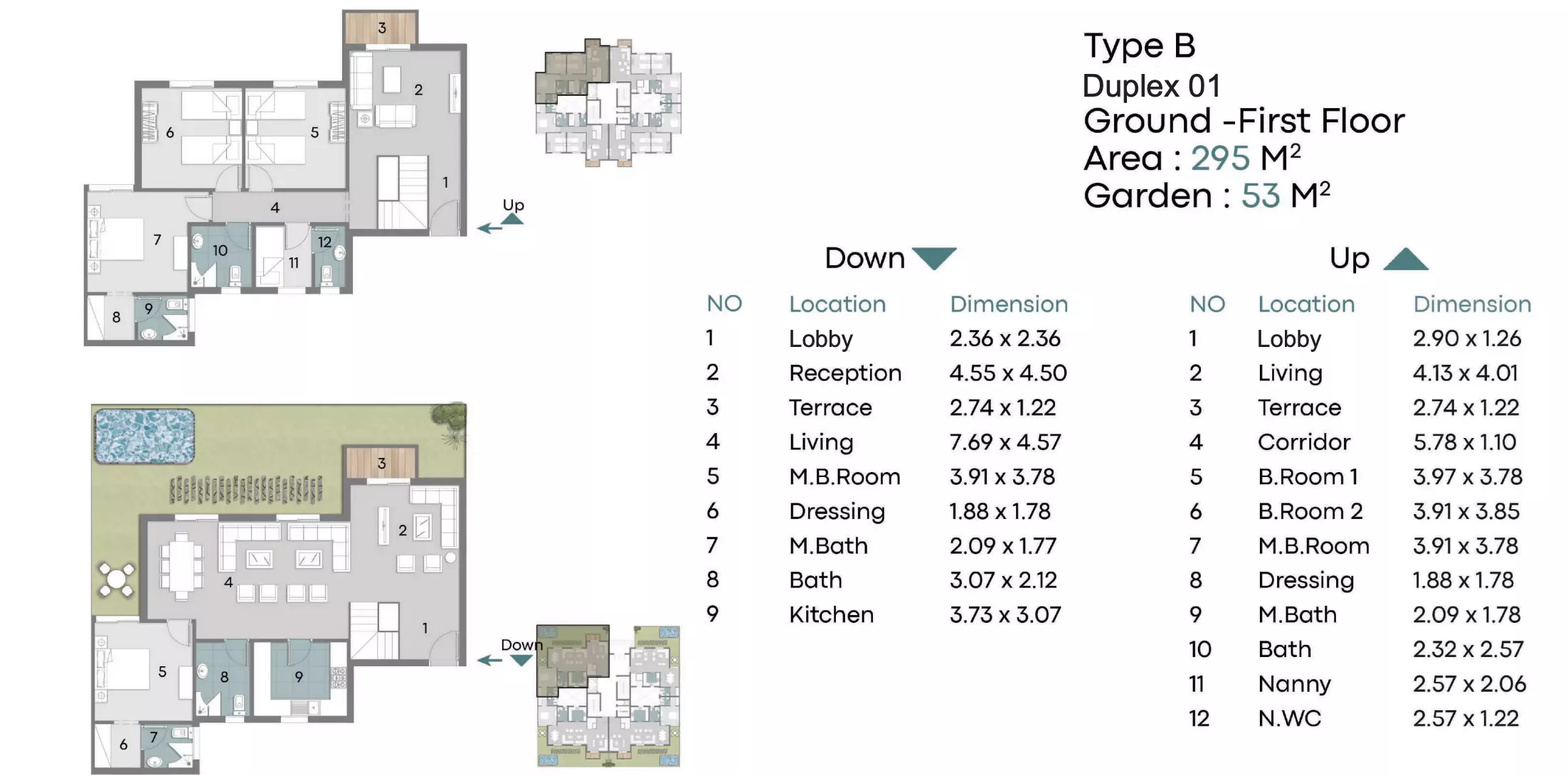 صورة مخطط ارضية الوحدة