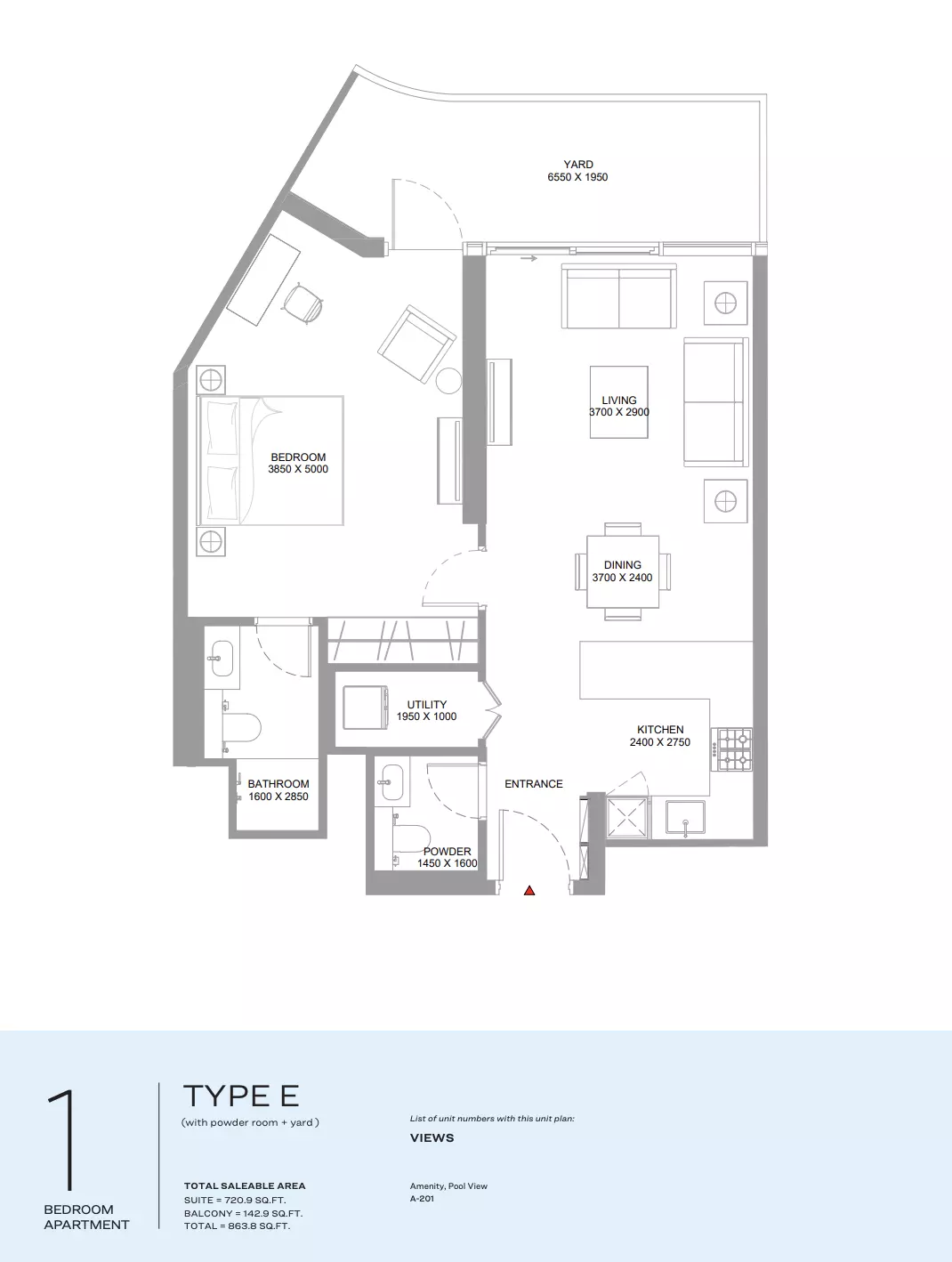 صورة مخطط ارضية الوحدة