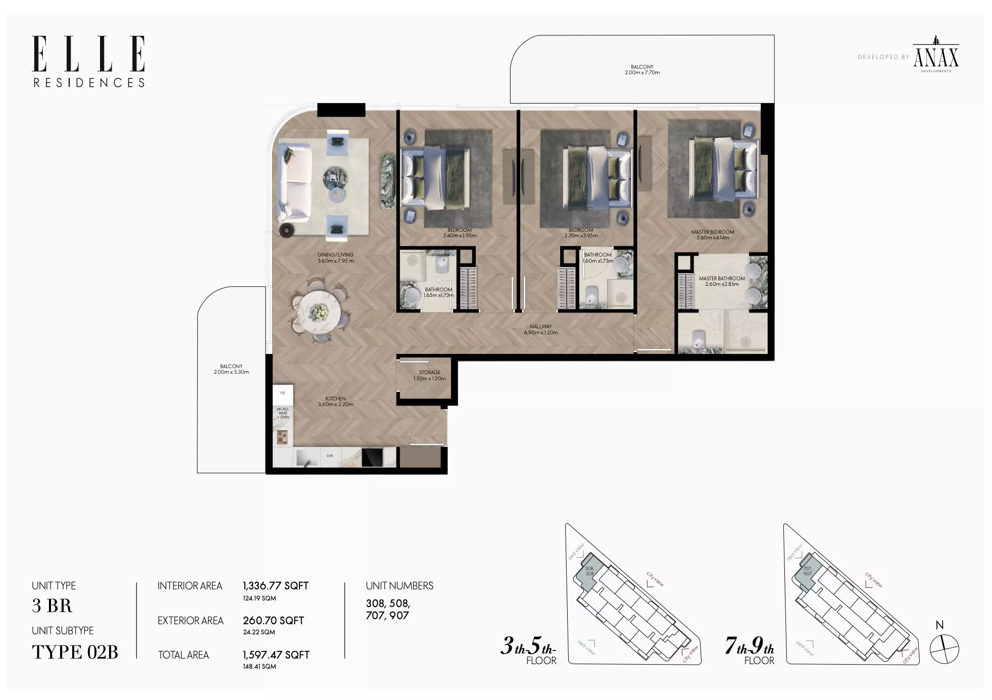 صورة مخطط ارضية الوحدة