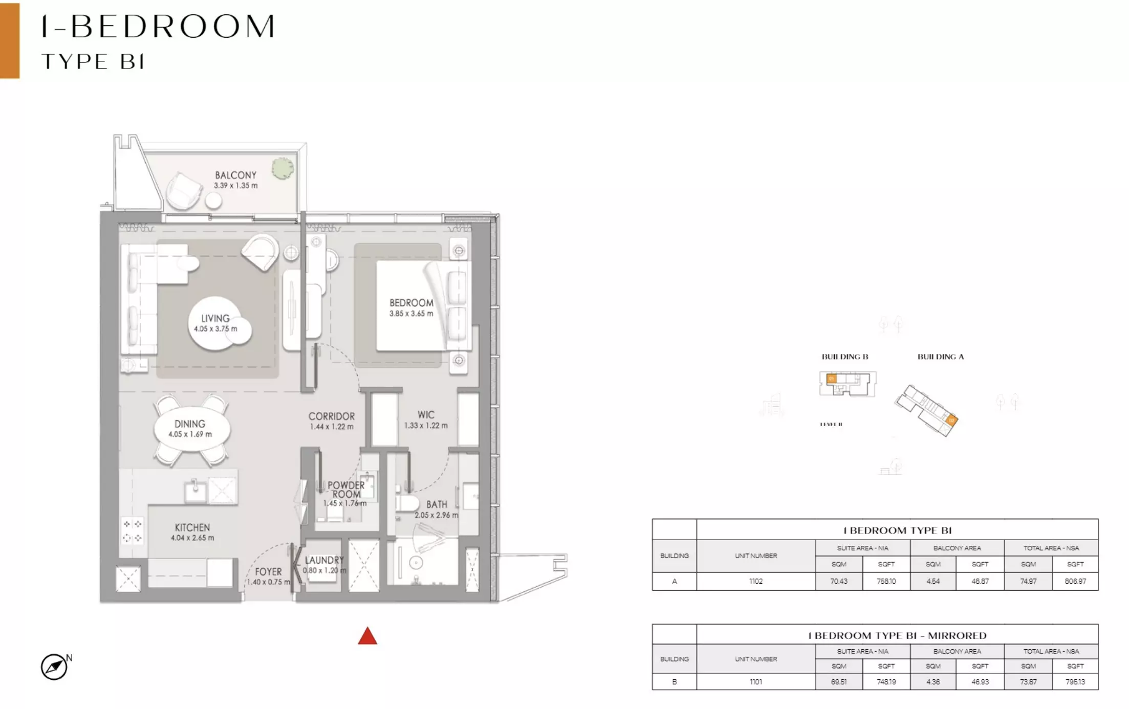 صورة مخطط ارضية الوحدة