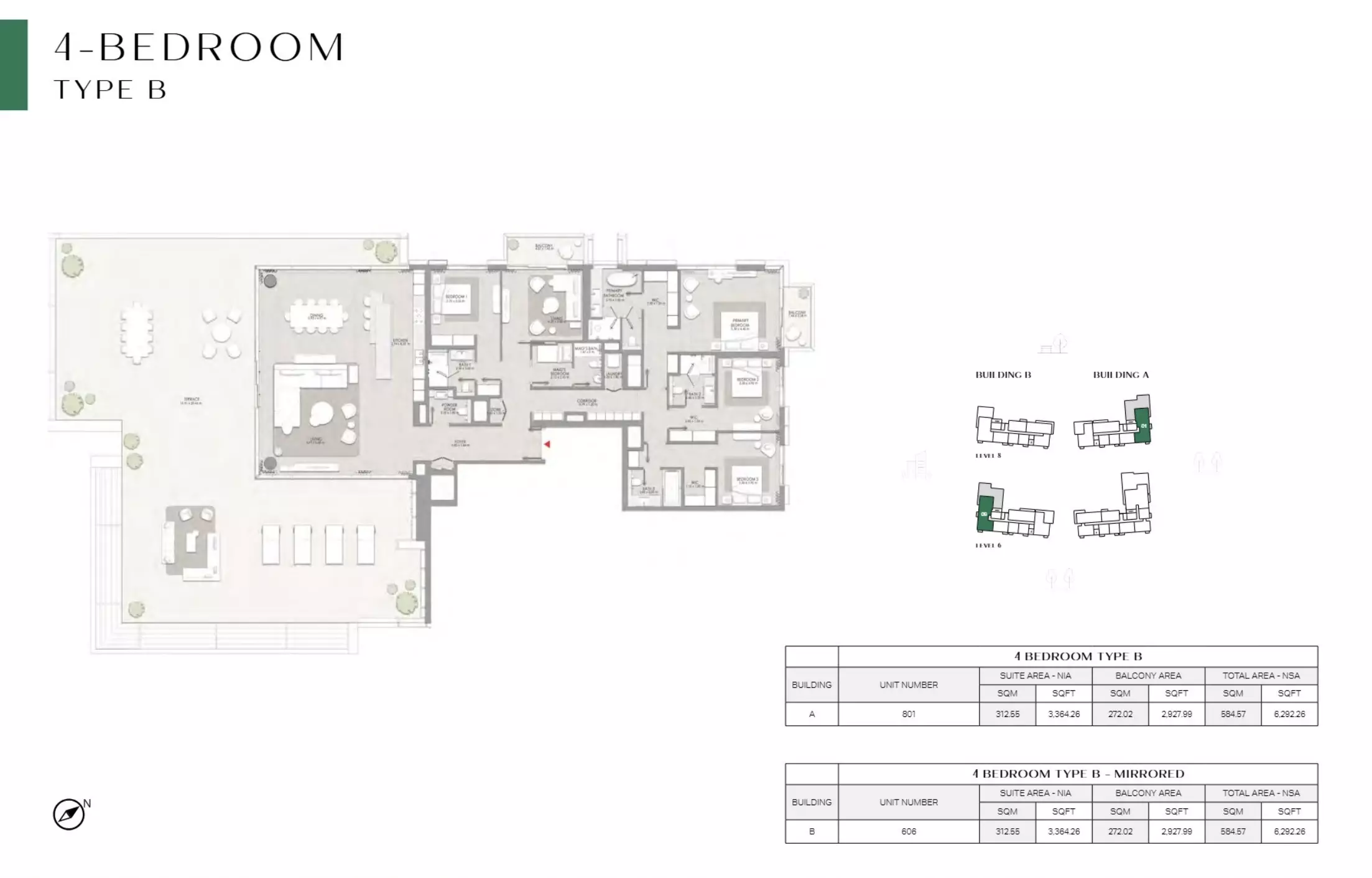 صورة مخطط ارضية الوحدة