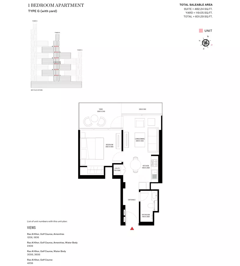 Sobha One Type G-Tower B, 1 bed
