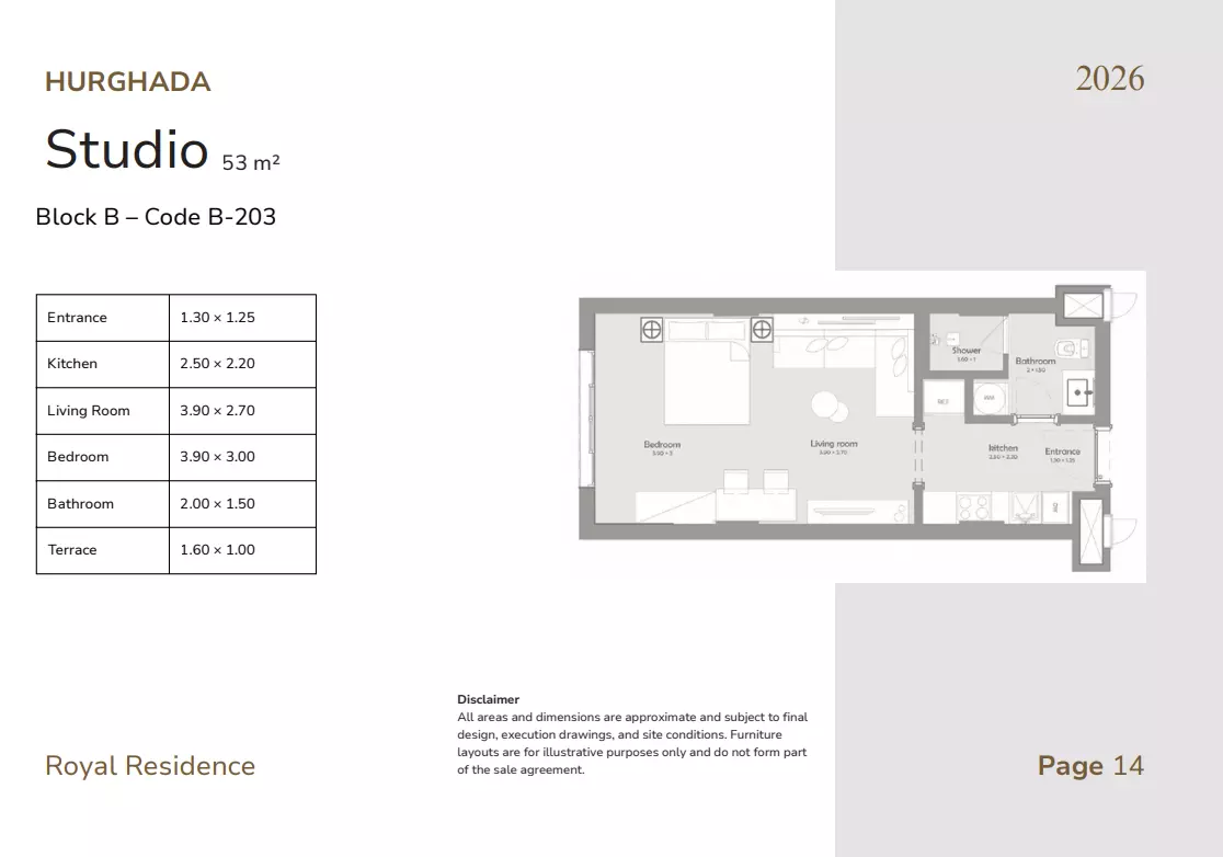 Unit floor plan image