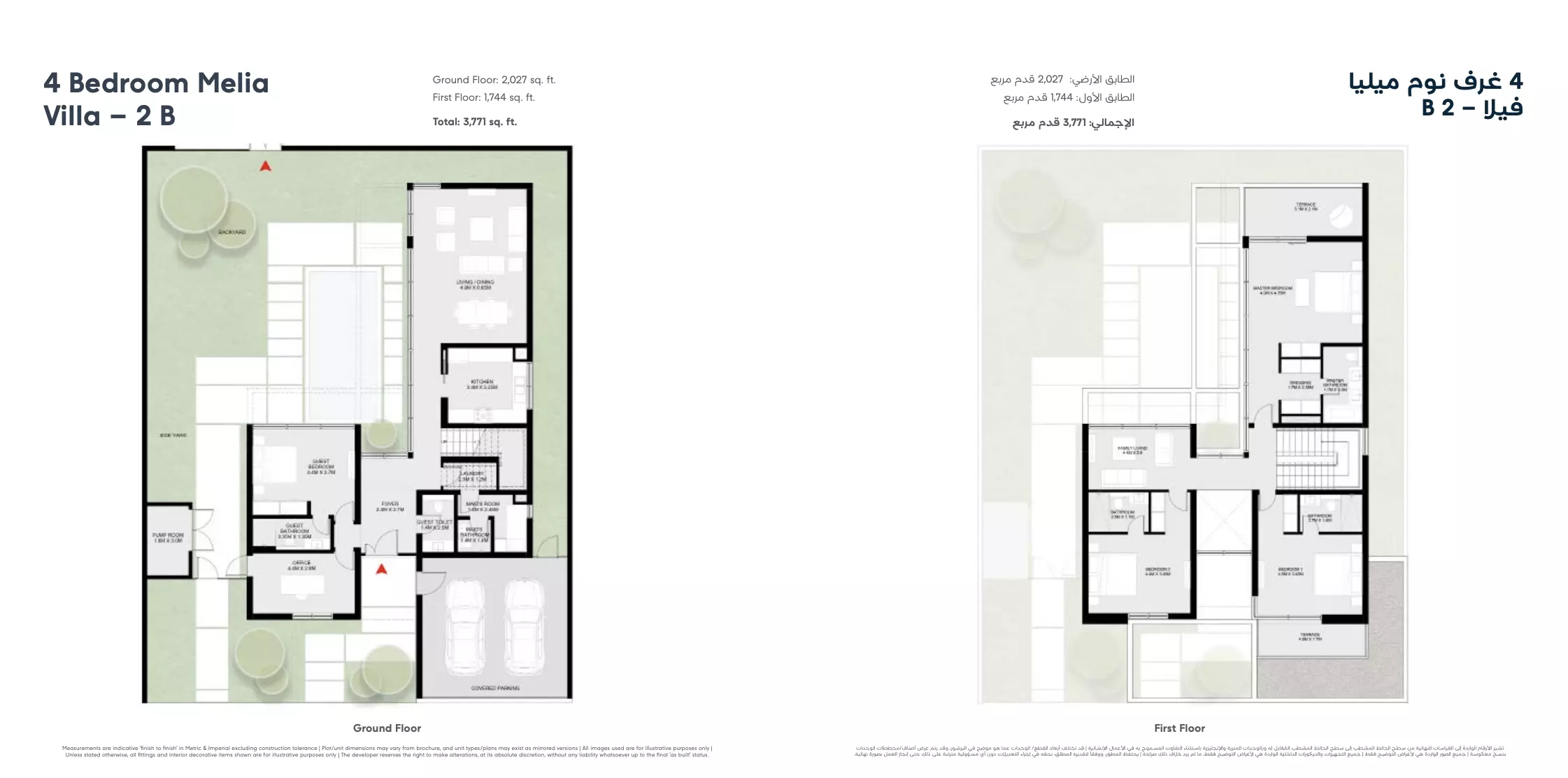 Unit floor plan image