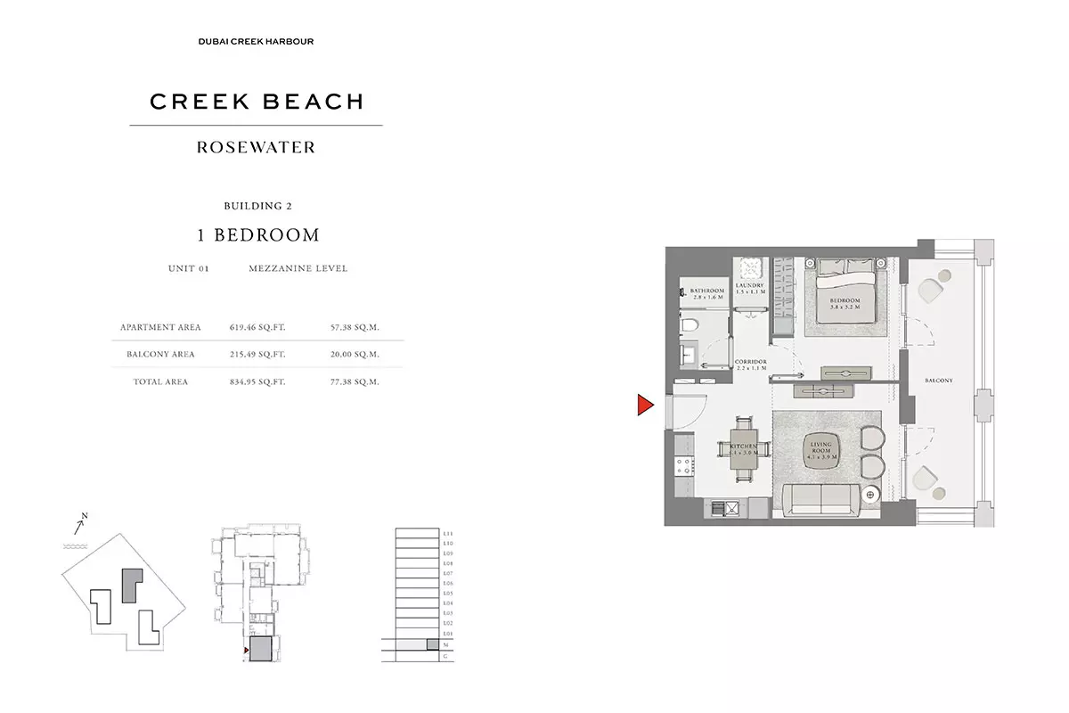 Creek Beach Rosewater — 1BR floor plan