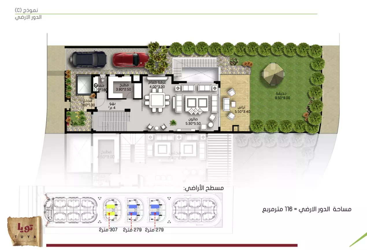Unit floor plan image