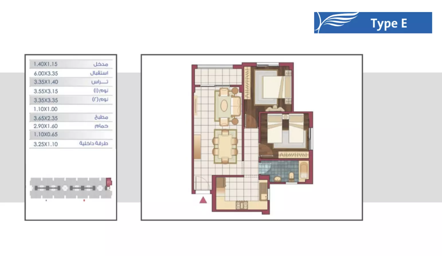 Unit floor plan image
