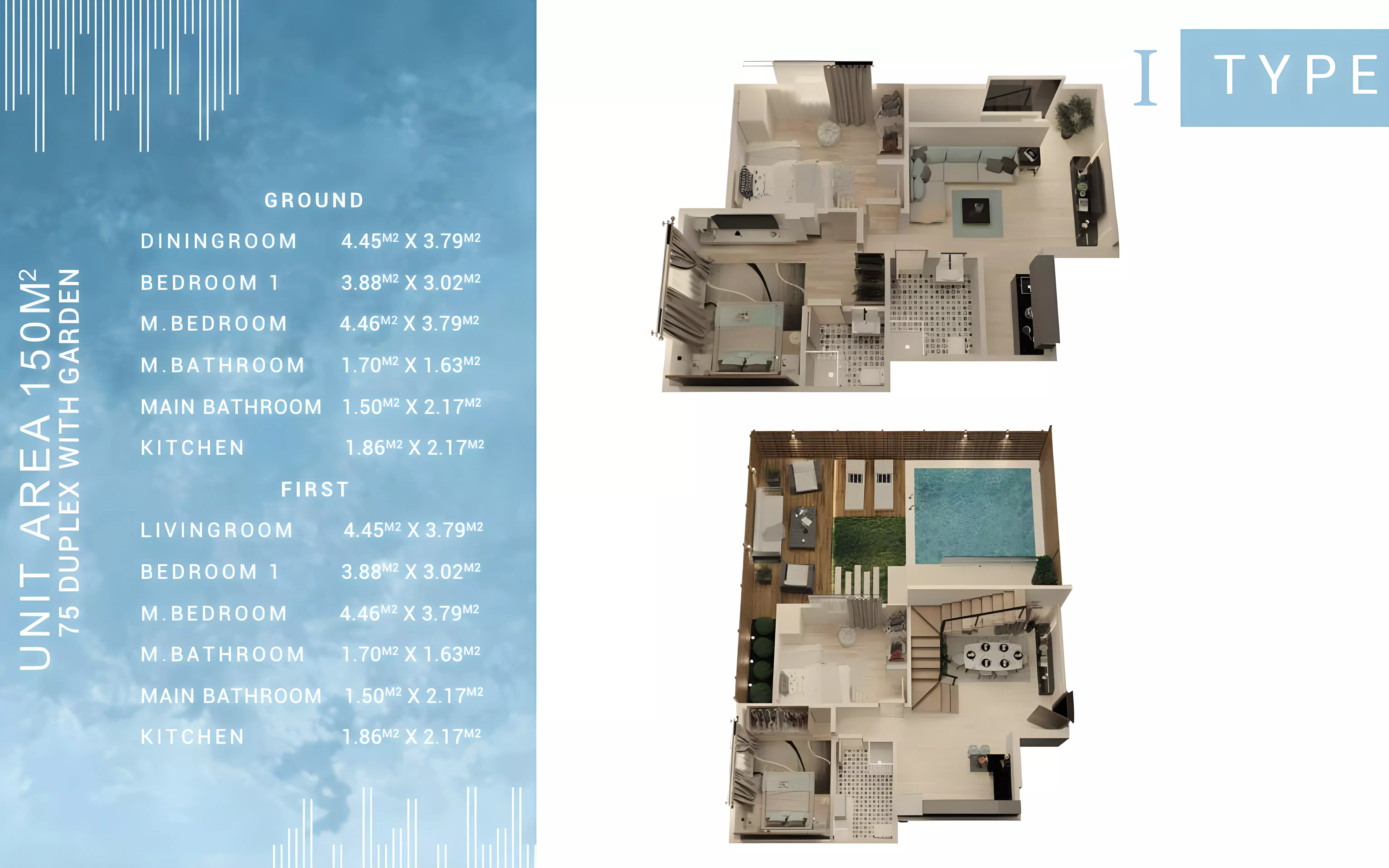 صورة مخطط ارضية الوحدة