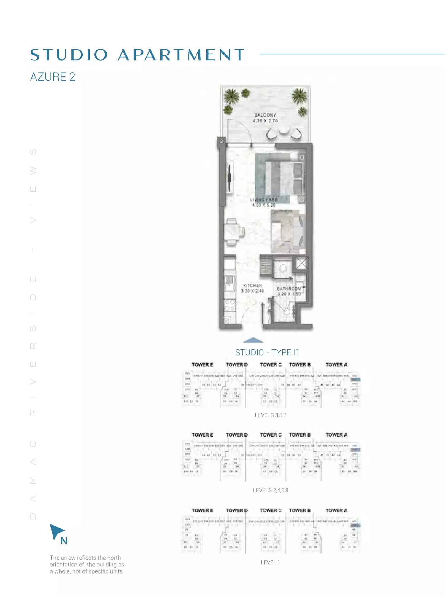 صورة مخطط ارضية الوحدة