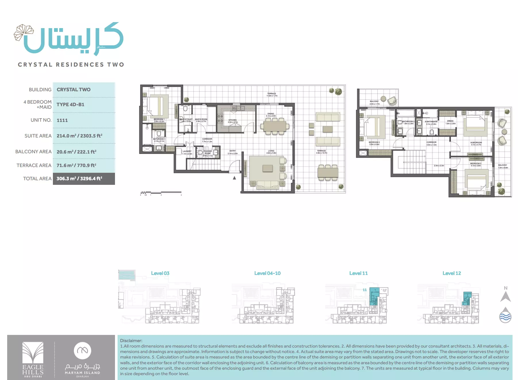 Unit floor plan image