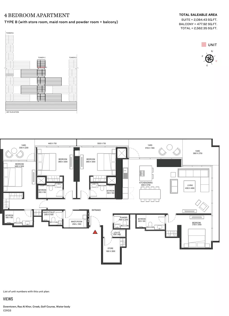 Sobha One Type B | Tower C, 4 beds