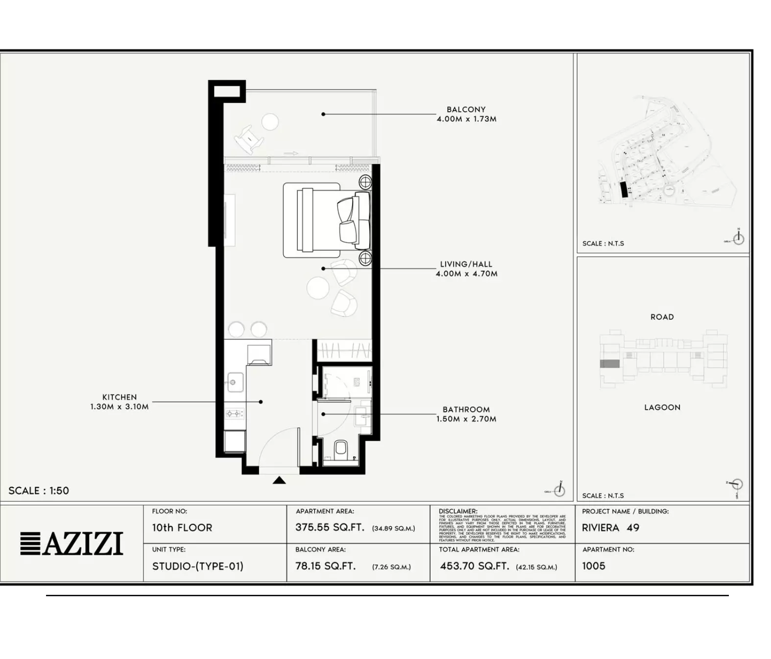 صورة مخطط ارضية الوحدة
