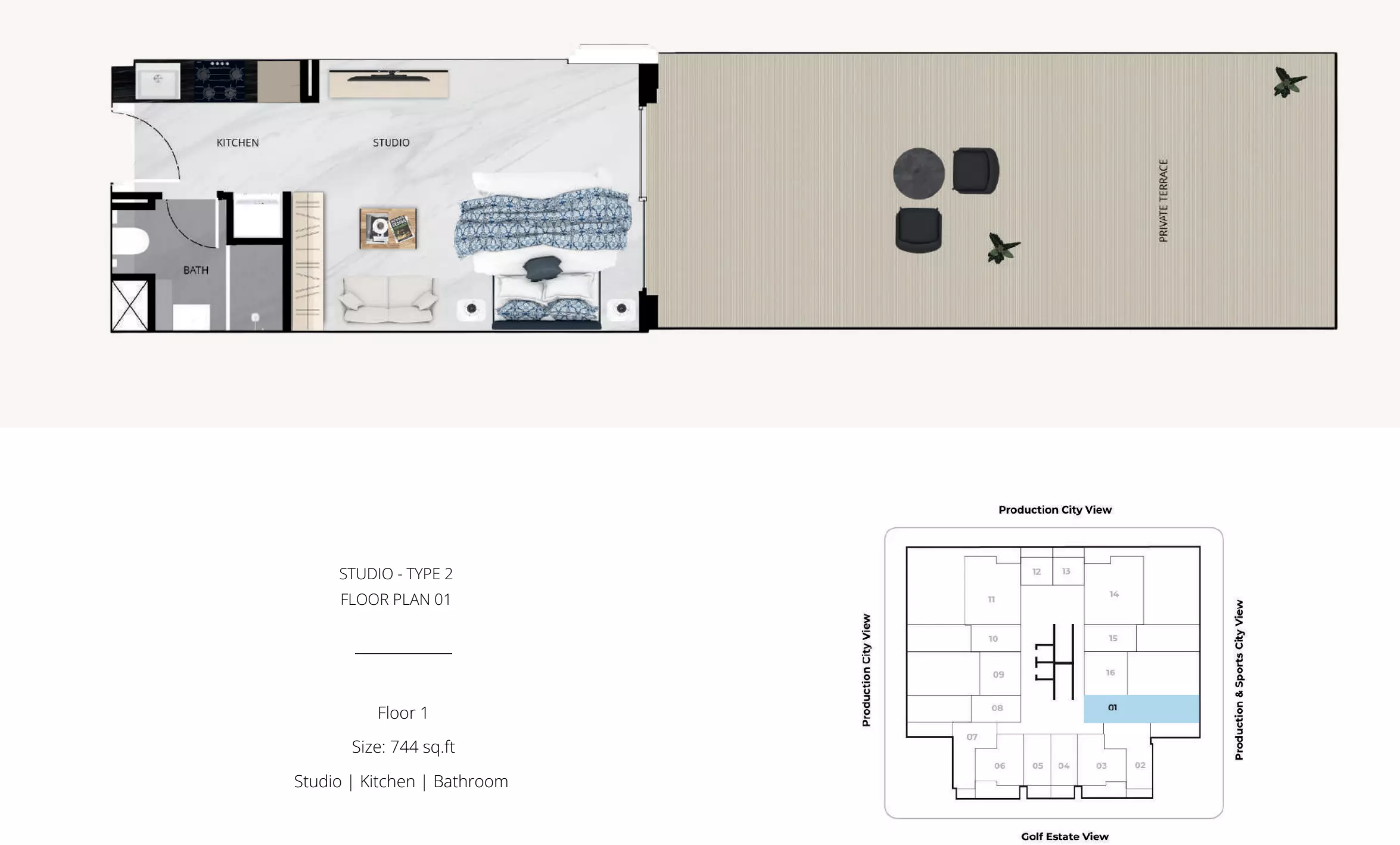 صورة مخطط ارضية الوحدة